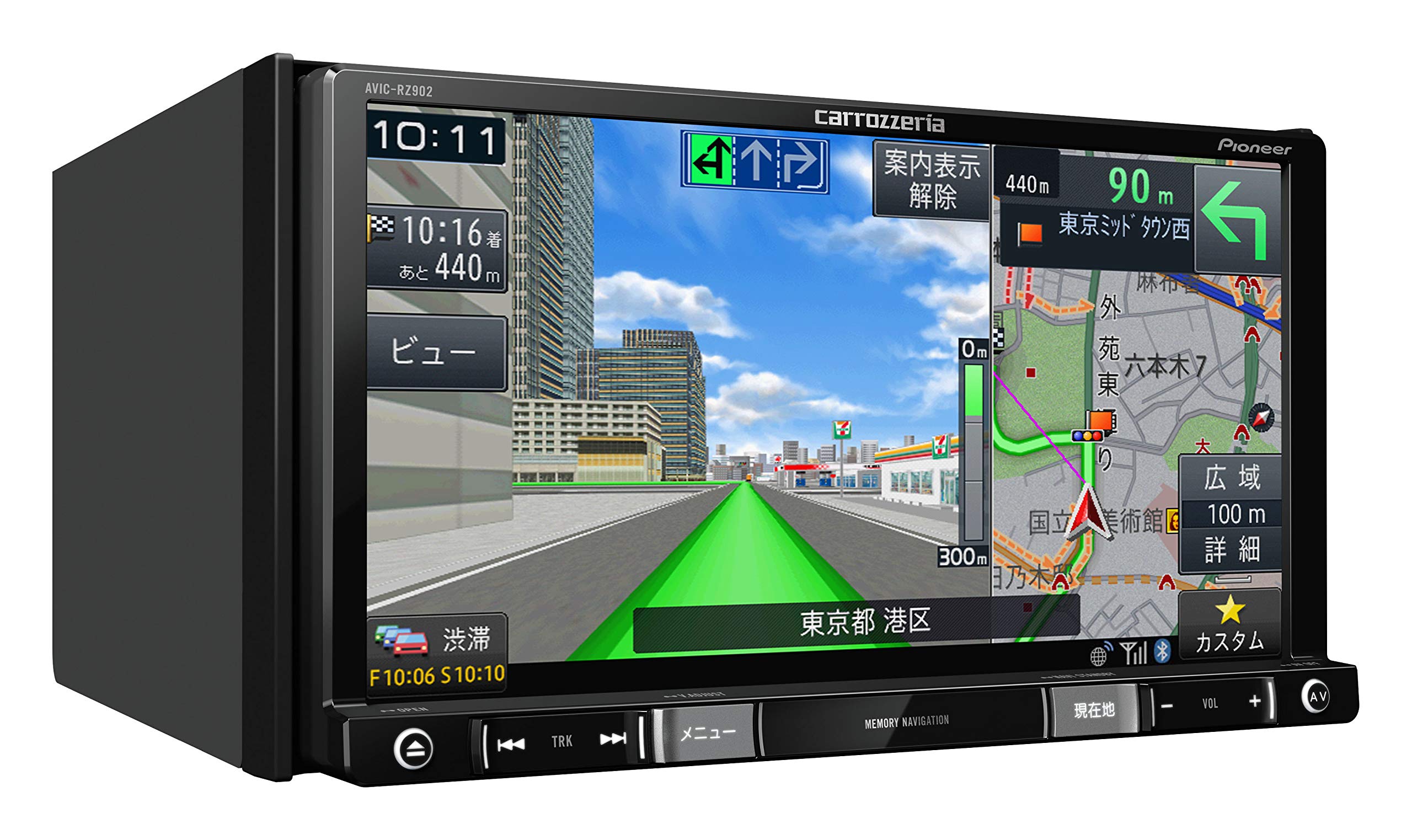 Amazon | Pioneer カーナビ AVIC-RZ902 7インチ 2D(180mm) 楽ナビ 無料