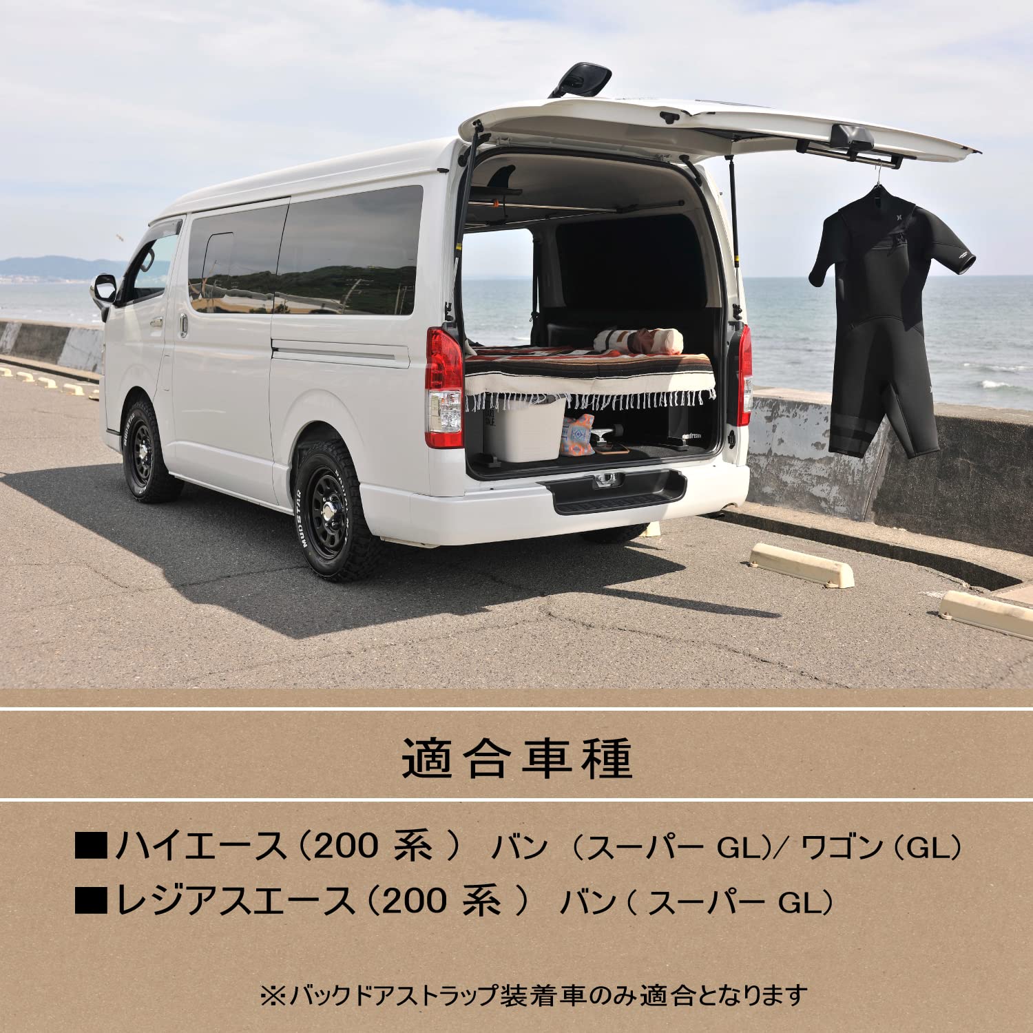 Amazon | カーメイト(CARMATE) 車内収納 クロスライドシリーズ