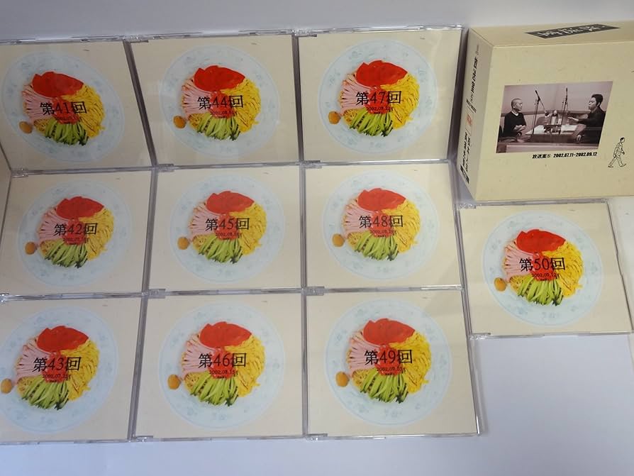 Amazon.co.jp: 放送室(5): ミュージック