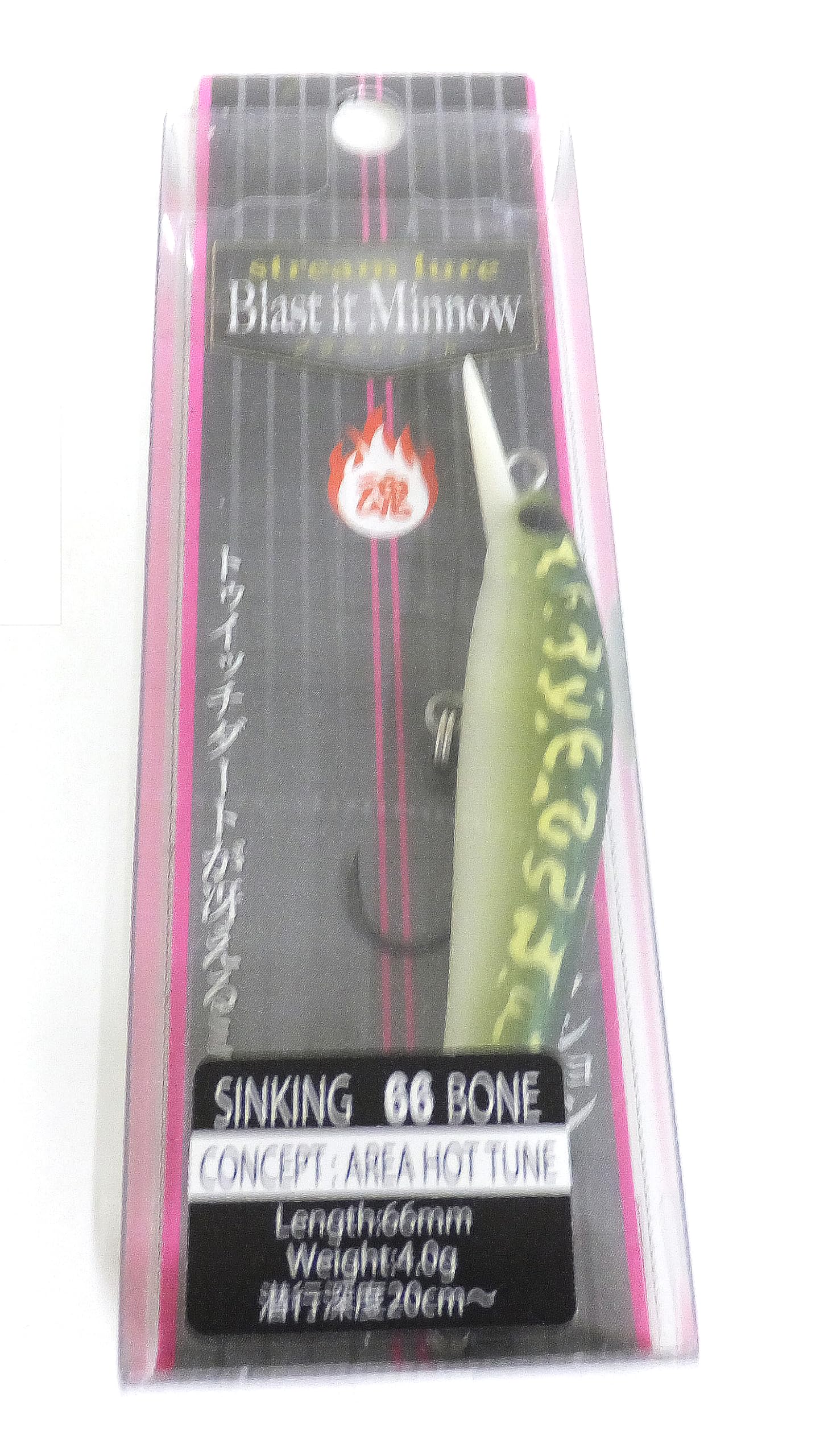 Amazon.co.jp: アイジェットリンク(I Jet Link) ブラストイットミノー