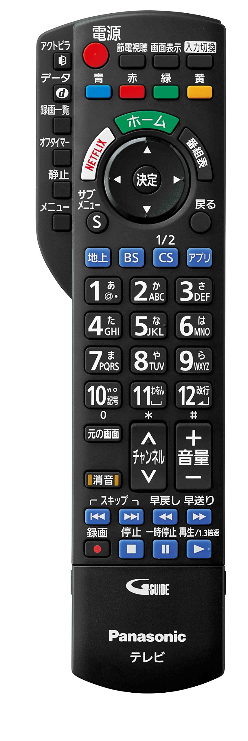 Amazon | パナソニック 40V型 液晶テレビ ビエラ TH-40DX600 4K USB