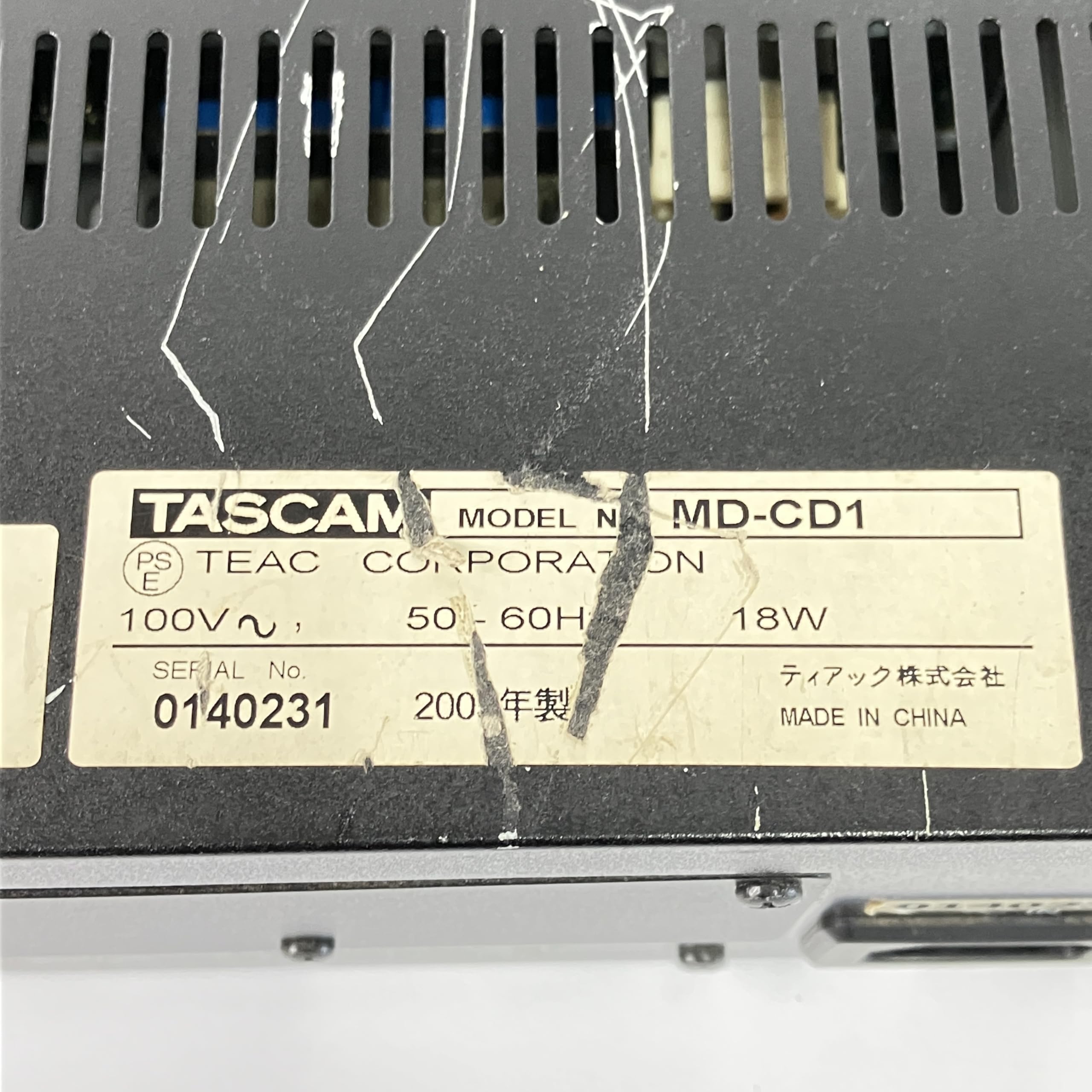Amazon.co.jp: TASCAM TEAC タスカム ティアック MD-CD1 業務用MD/CD