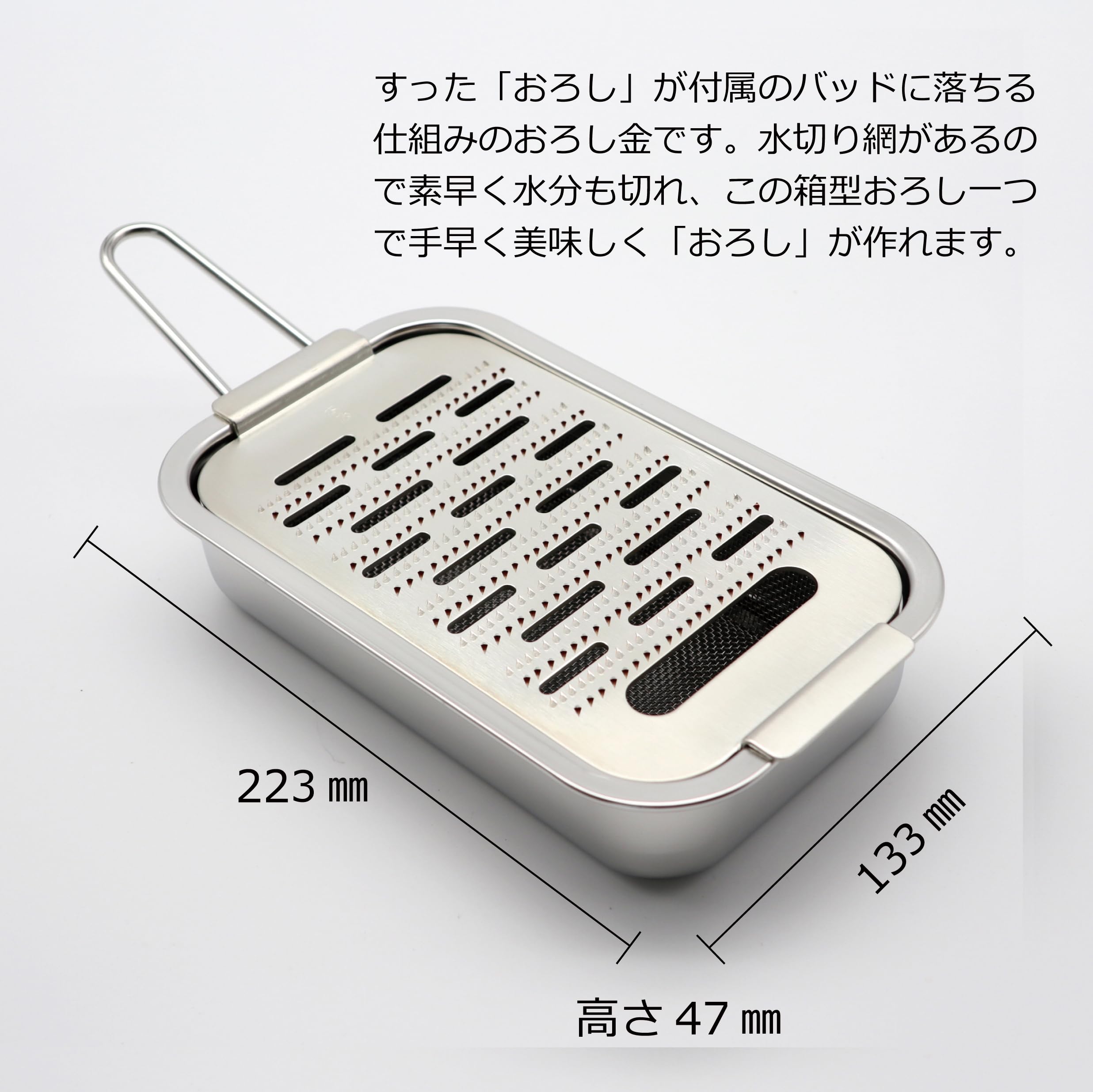 Amazon | 日本橋木屋 本目立て 純銅 箱型卸し金 銅製 おろし金