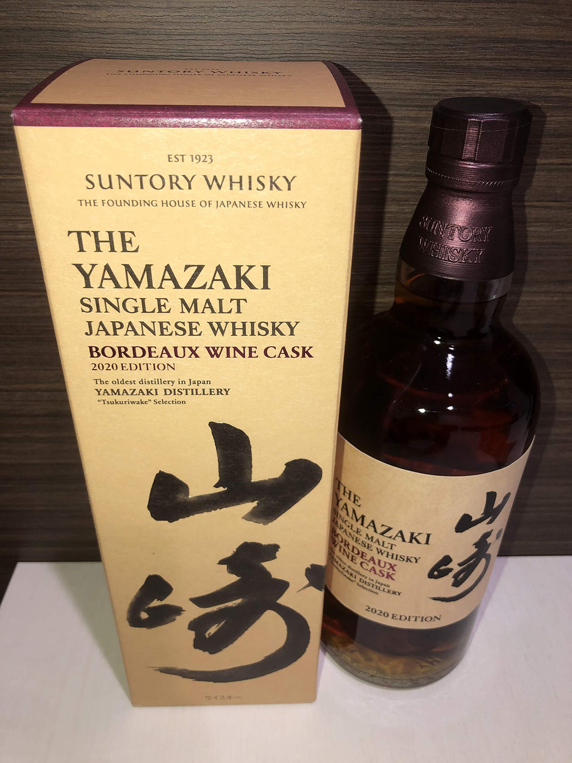 Amazon.co.jp: シングルモルトウイスキー「山崎」 ボルドーワイン