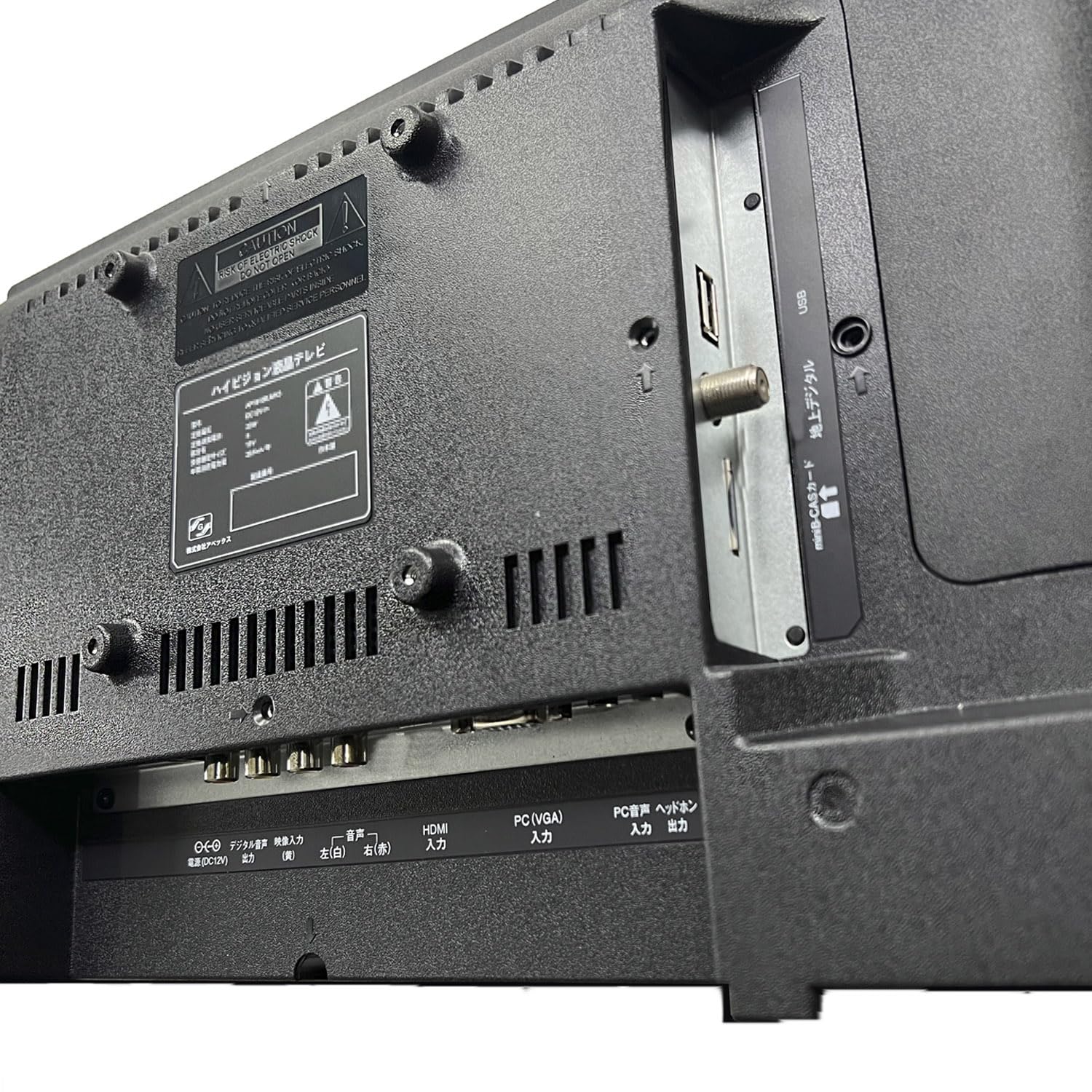 Amazon | クオール 日本生産19型 ハイビジョン 液晶テレビQUALL QL