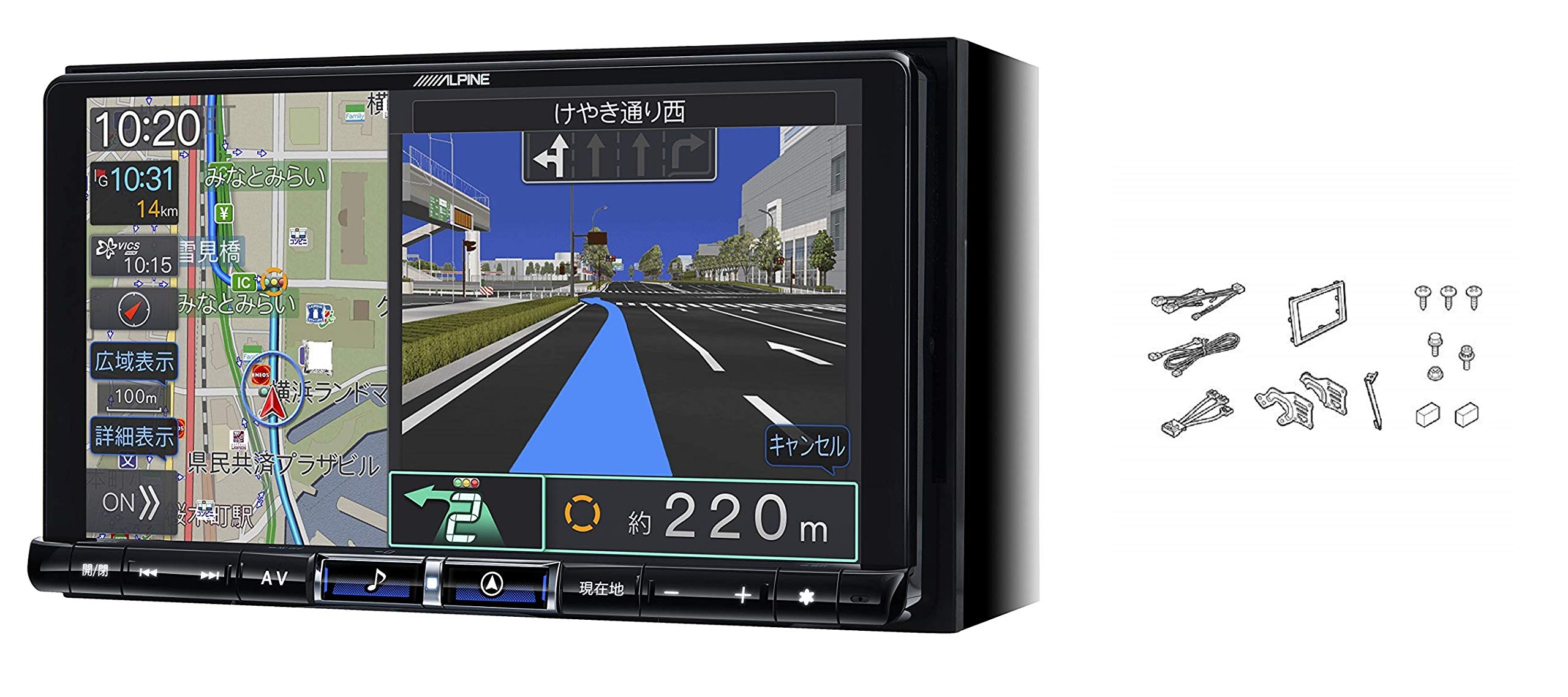 Amazon | アルパイン(ALPINE) 9インチカーナビ ビッグX X9NXL + ライズ