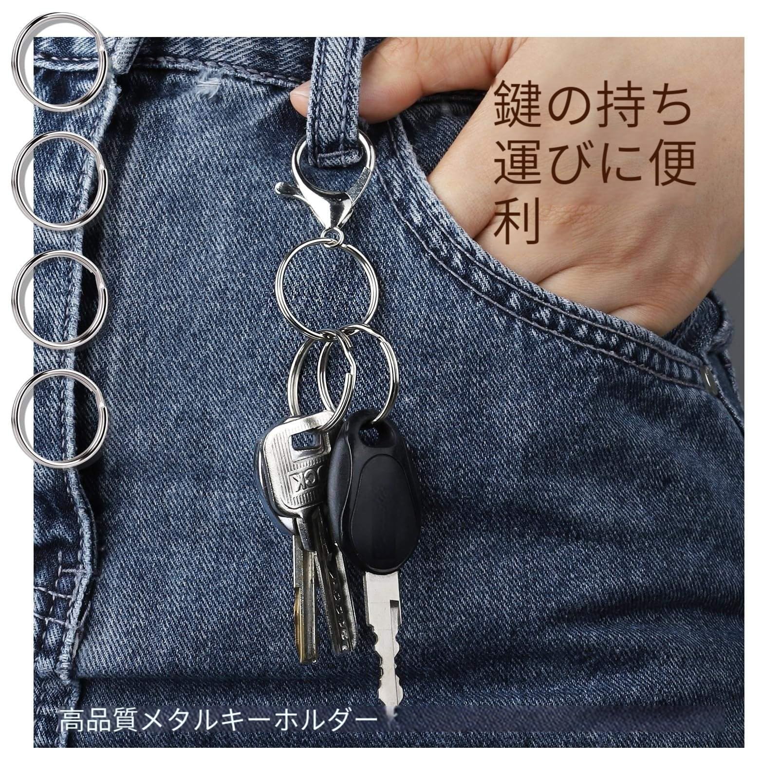 Amazon.co.jp: キーリング 二重リング 60個 キーホルダーリング KEYAN