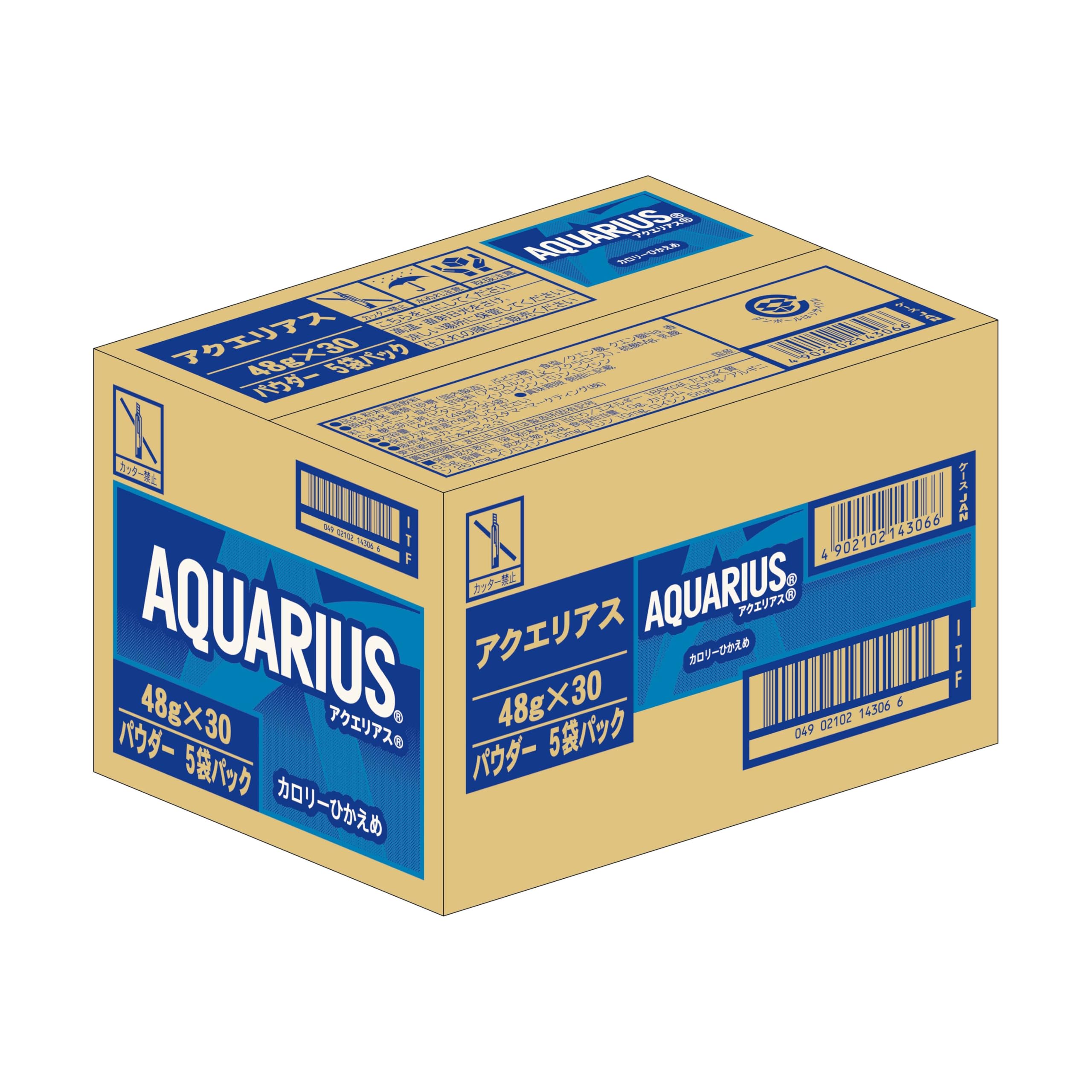 Amazon.co.jp: コカ・コーラ アクエリアスパウダー48g ×30袋 : 食品