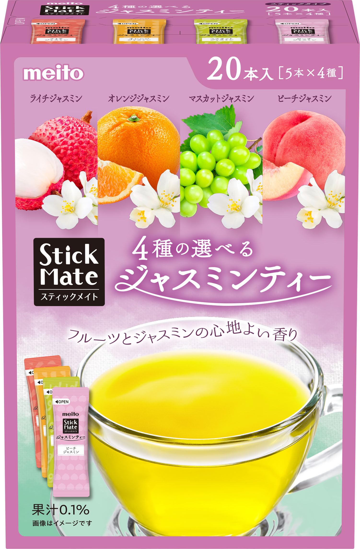 Amazon.co.jp: meito スティックメイト ジャスミンティーアソート 20P