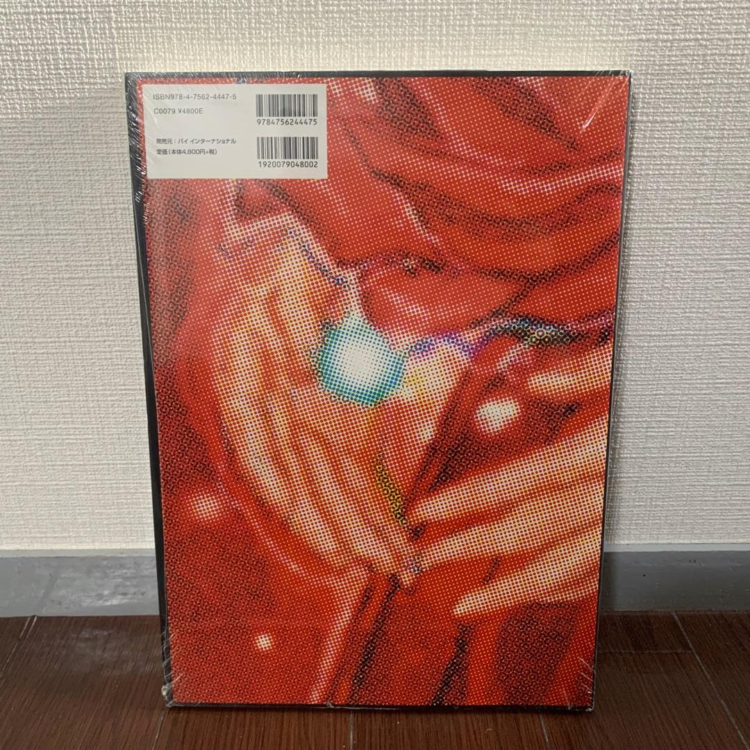 Amazon.co.jp: 大友克洋 画集 POSTERS OTOMO KATSUHIRO : 文房具