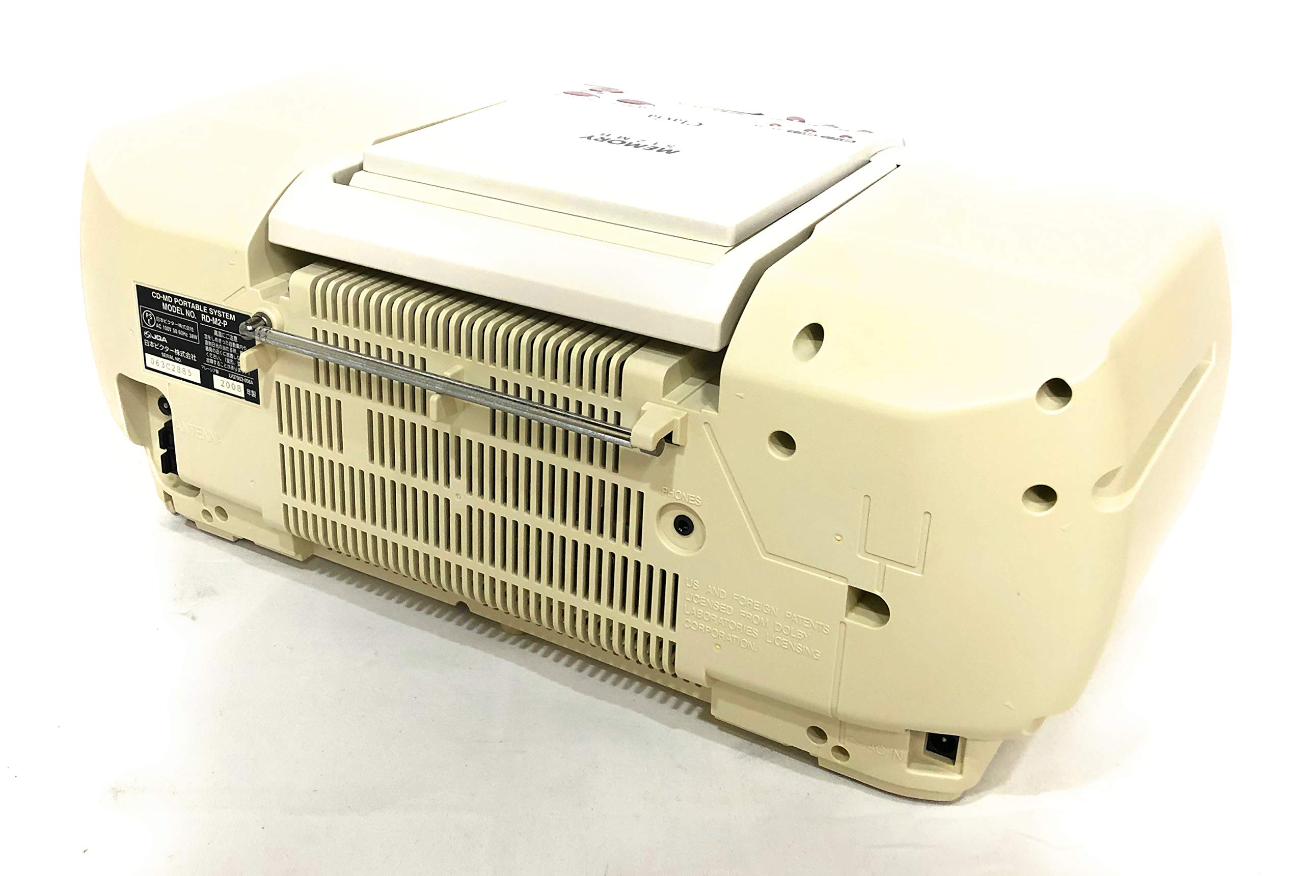 Amazon.co.jp: JVC RD-M2-P memory Clavia CD-MDメモリーポータブル