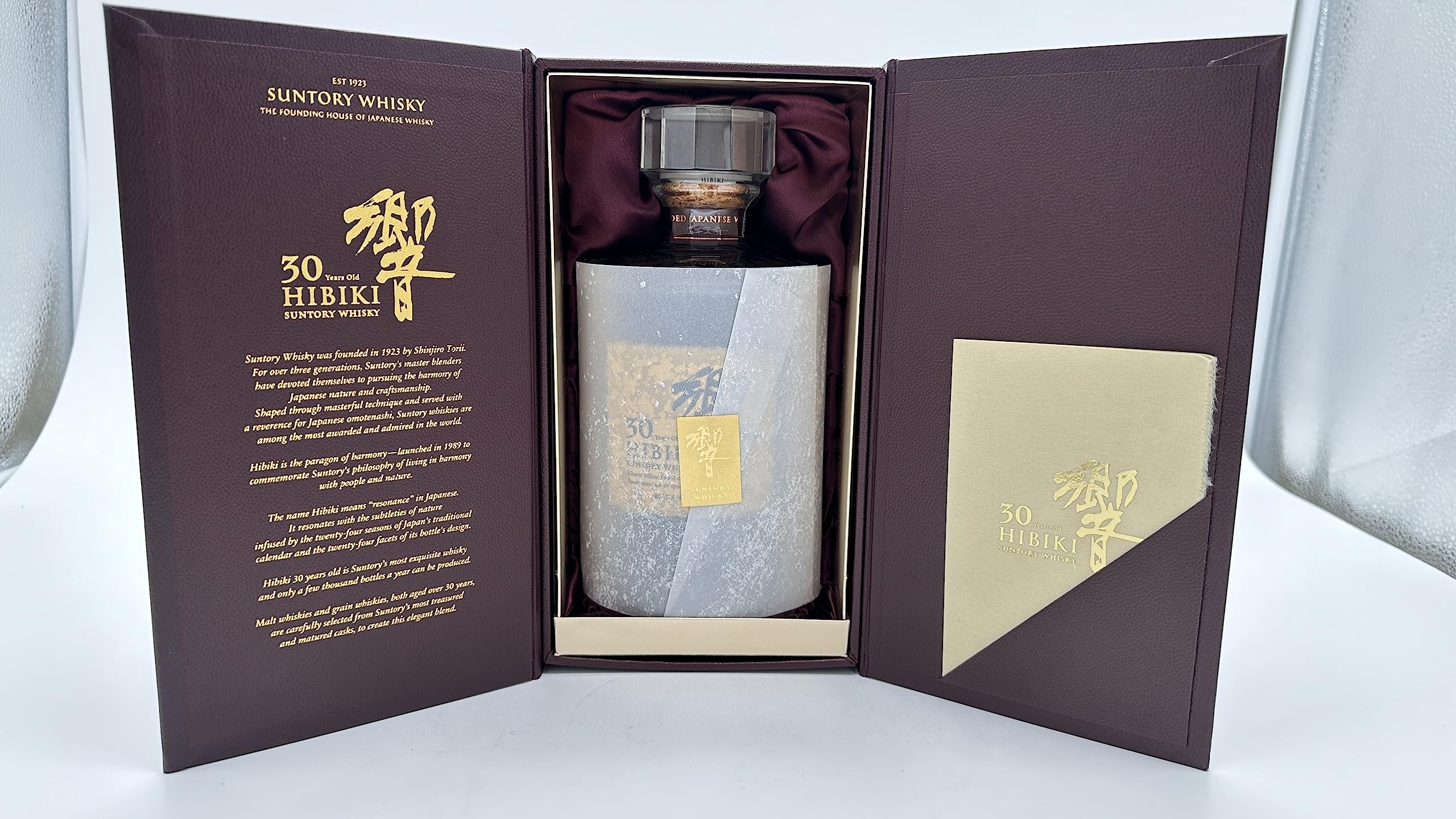 Amazon.co.jp: サントリーウイスキー響30年 43度700mlギフトボックス