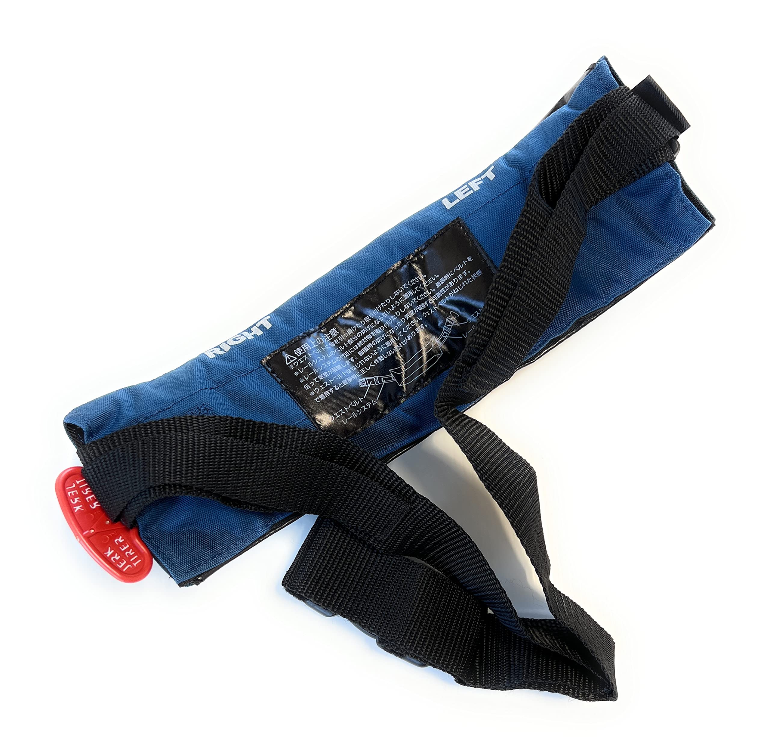 Amazon | MC WORKS/MCワークス インフレータブル救命具 BSJ-9320RSII