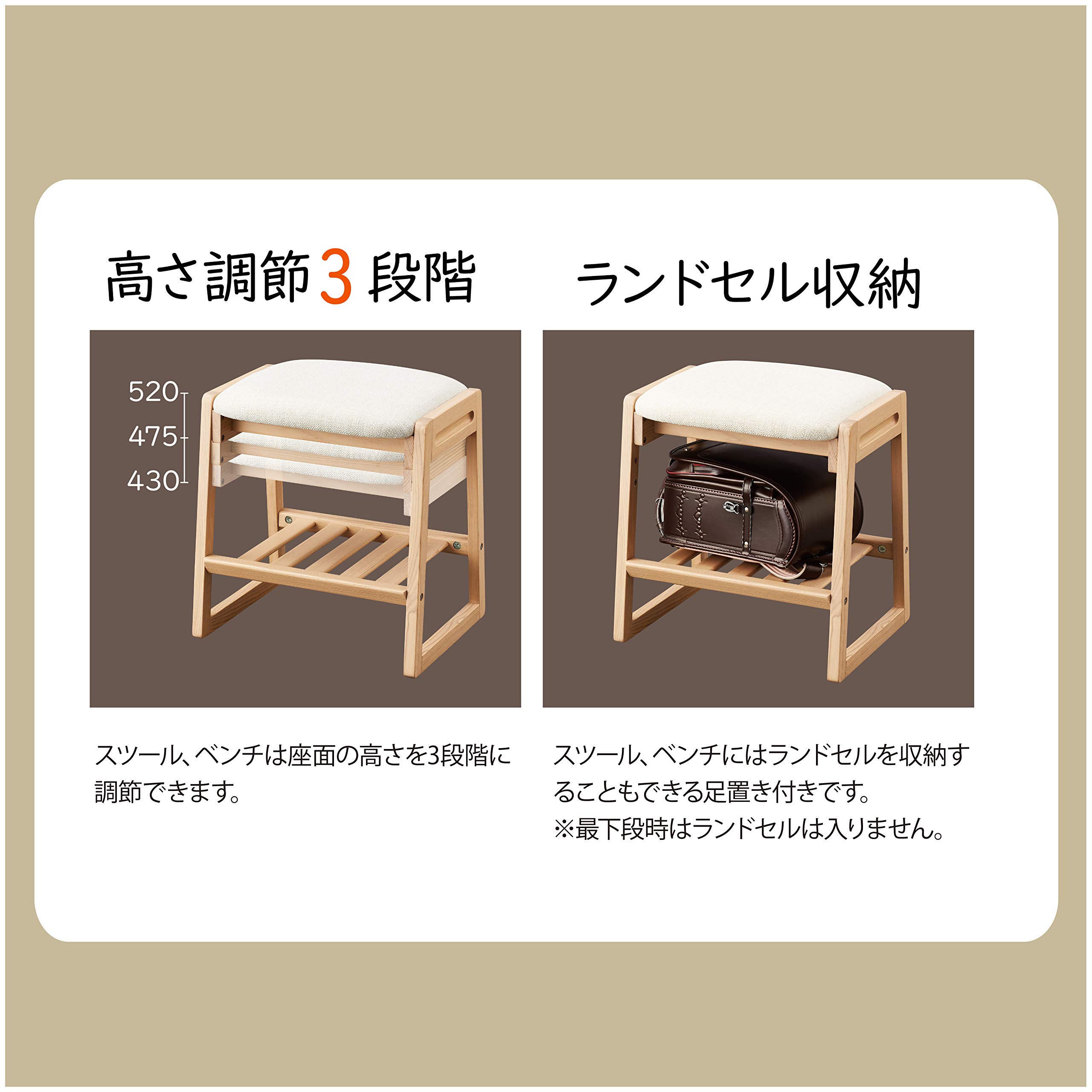 Amazon.co.jp: KOIZUMI(コイズミ) Faliss ファリス スツール FLC