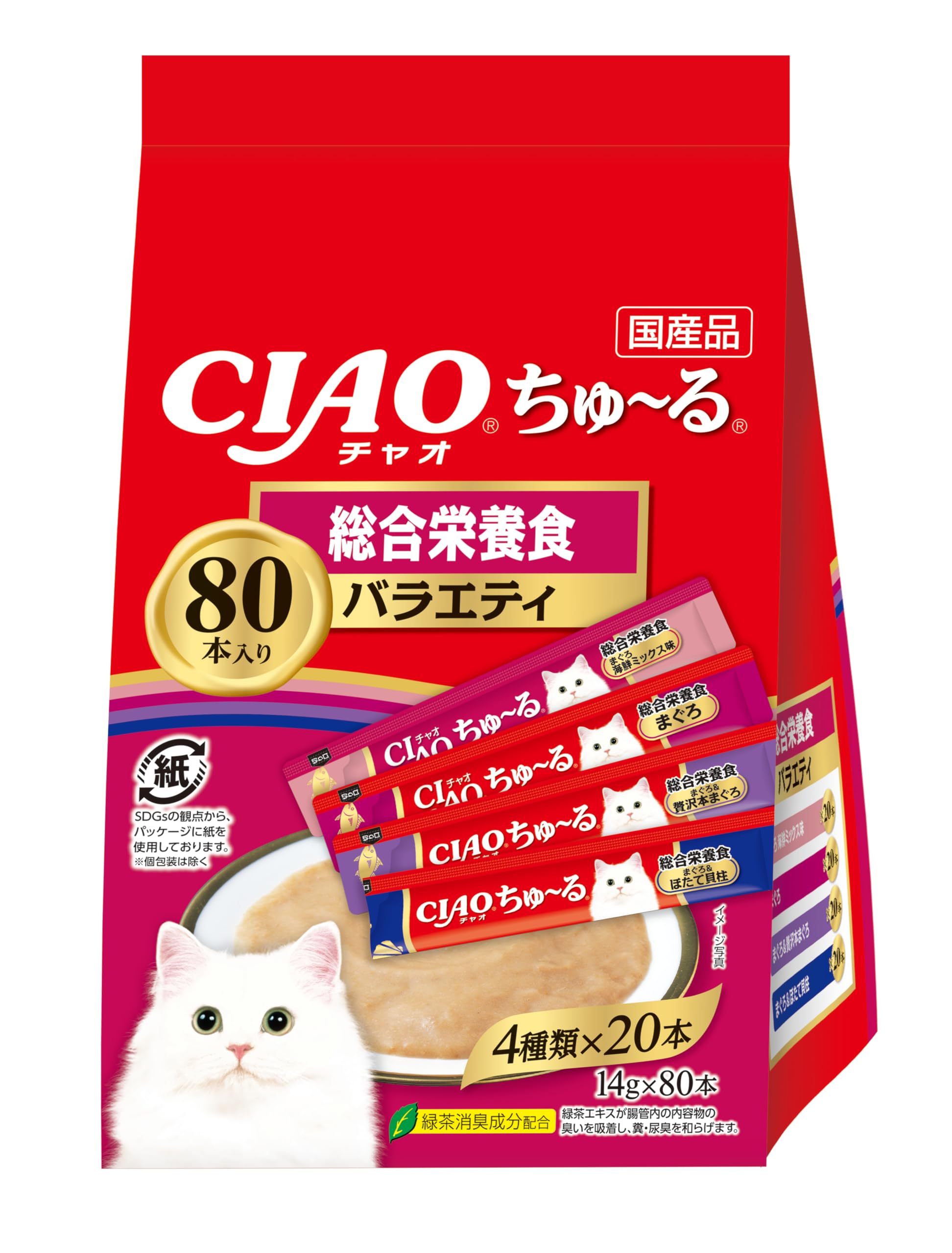 Amazon.co.jp: チャオ (CIAO) ちゅ~る 総合栄養食バラエティ 80本 猫用