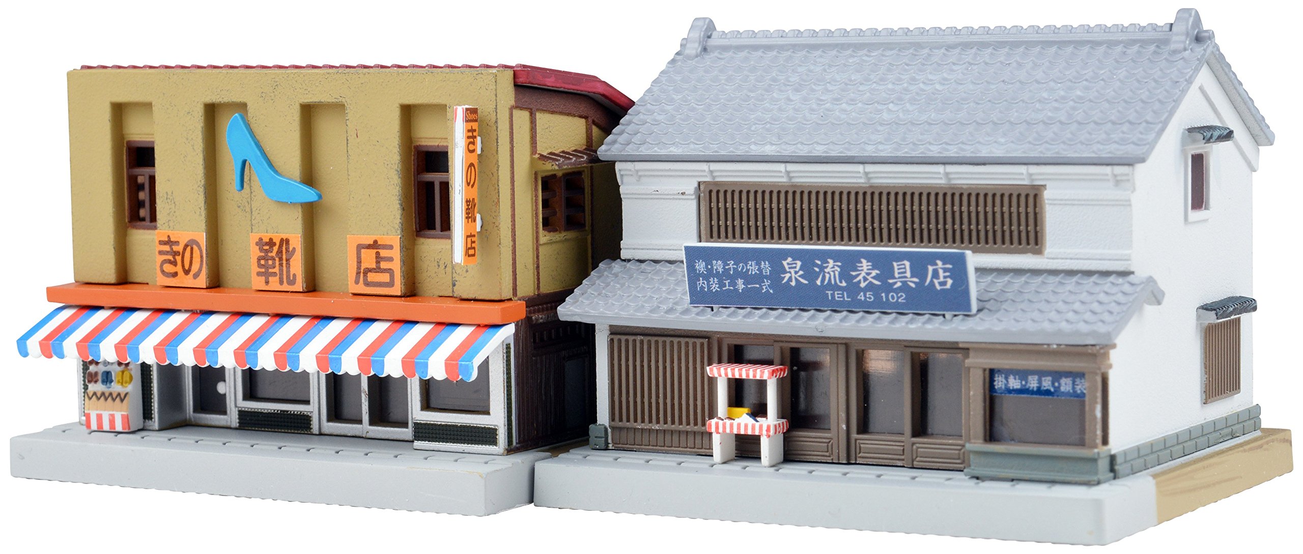 Amazon | トミーテック ジオコレ 建物コレクション 097-2 靴屋・表具店