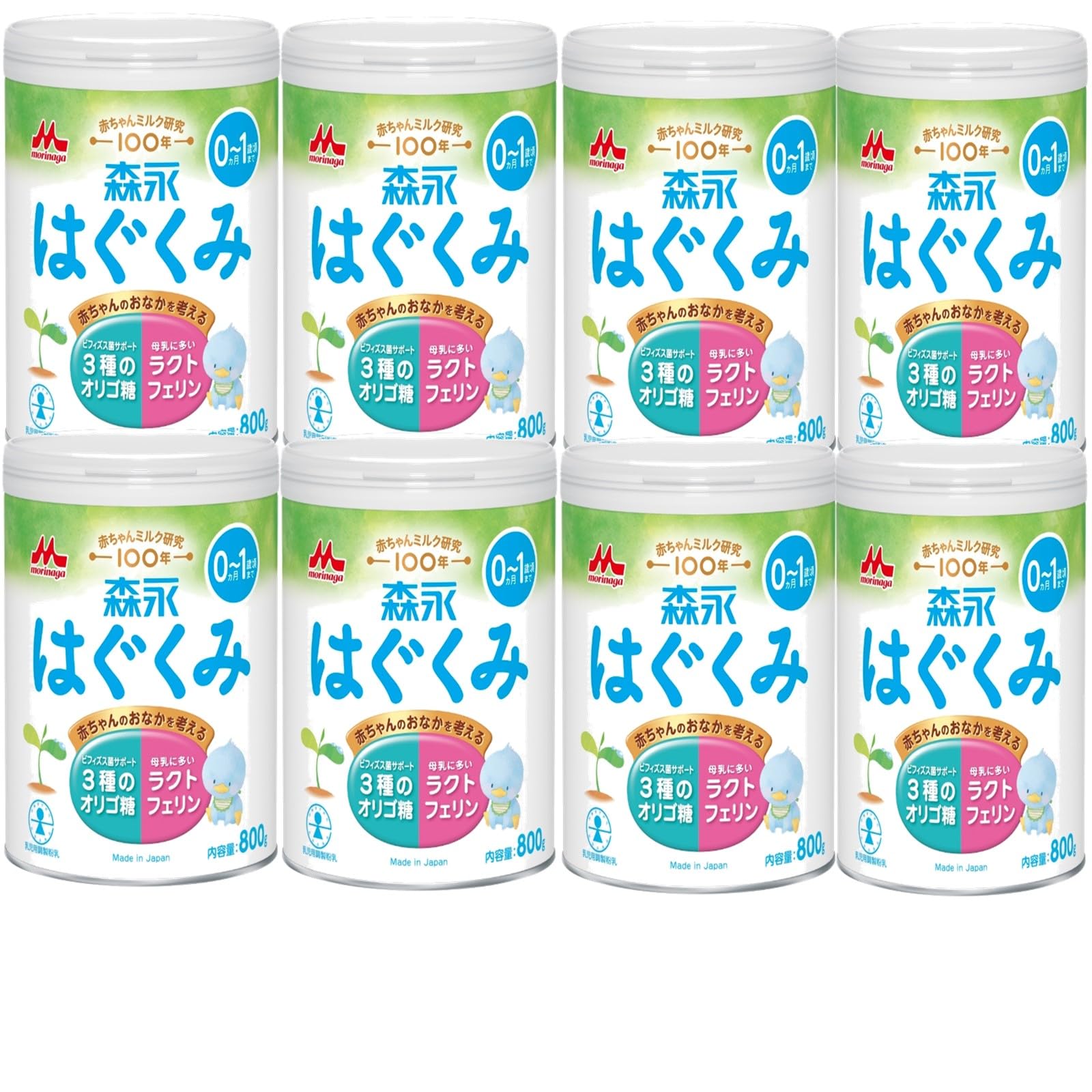 Amazon.co.jp: 【Amazon.co.jp限定】 森永 はぐくみ 大缶 800g