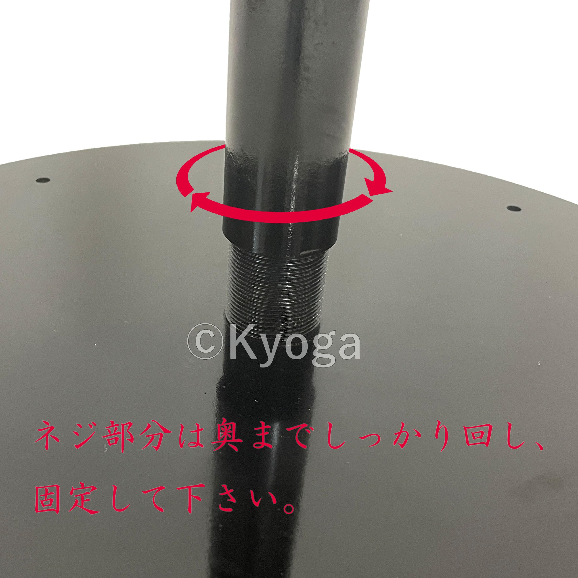 Amazon.co.jp: 野点傘用鉄製スタンド丸型 : DIY・工具・ガーデン