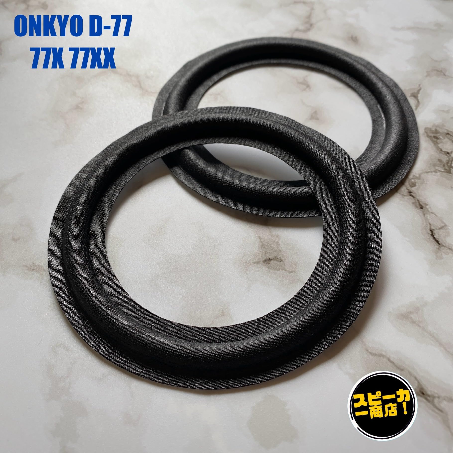 Amazon | 【スピーカー商店！】 ONKYO オンキョー D-77 D-77X D-77XX