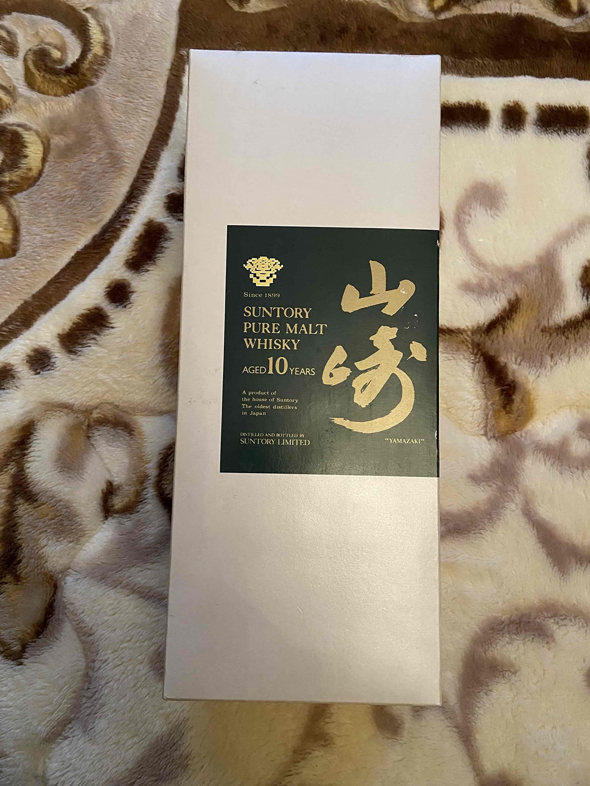 Amazon.co.jp: サントリー 山崎 10年 グリーンラベル 700ml : 食品