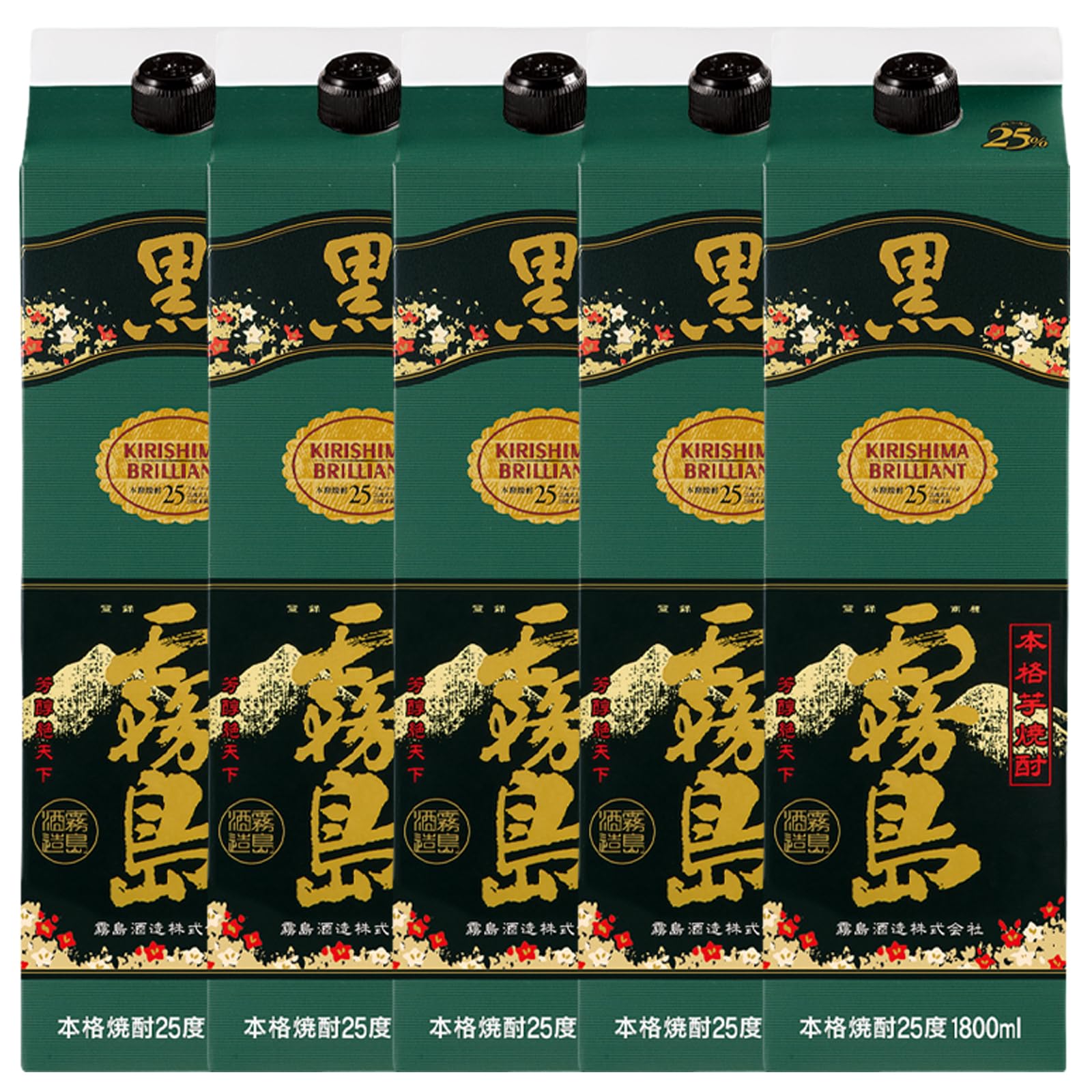 Amazon.co.jp: 霧島酒造 黒霧島 1.8L 25度 紙パック 焼酎 芋 最短10日