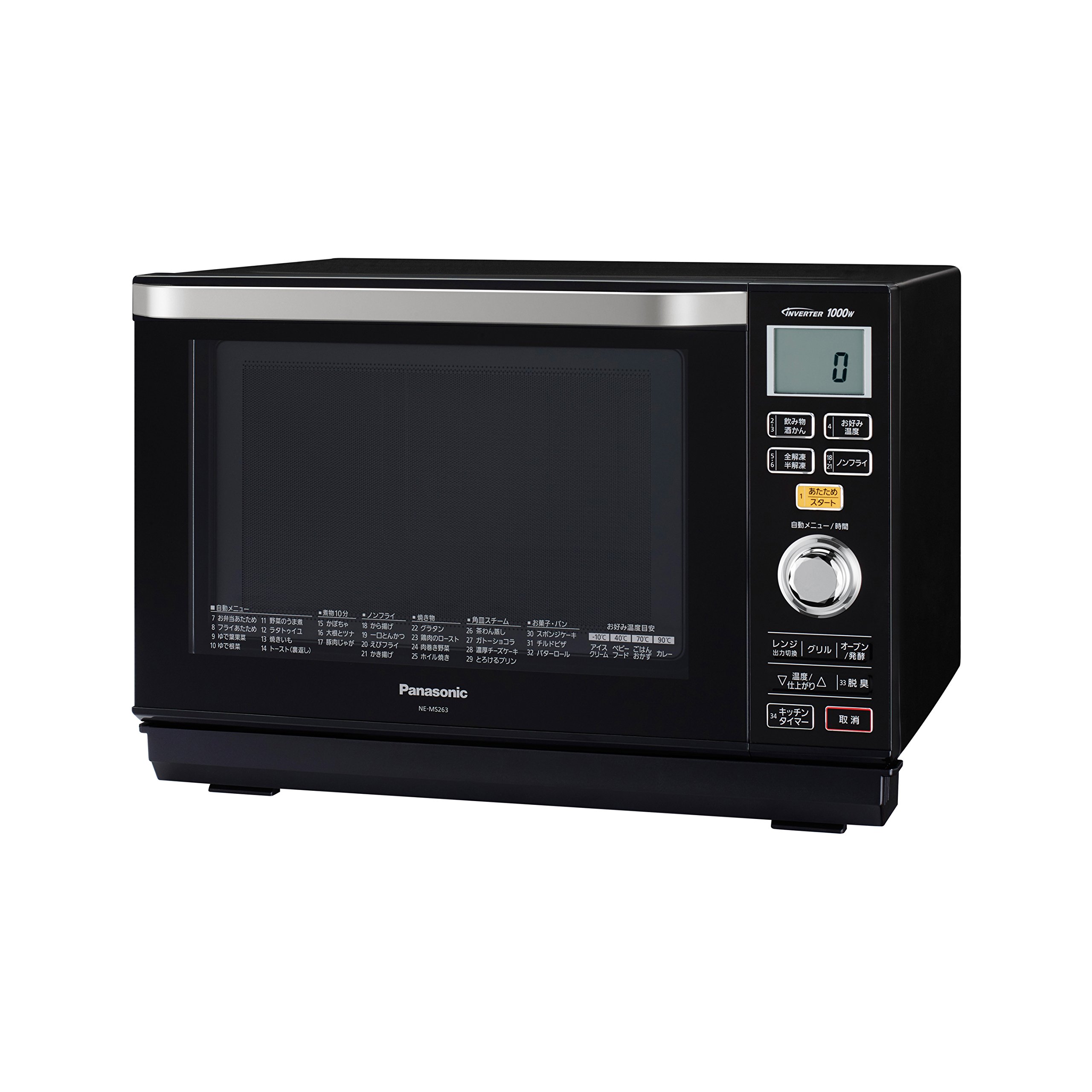 Amazon | パナソニック オーブンレンジ エレック 26L ヘルツフリー