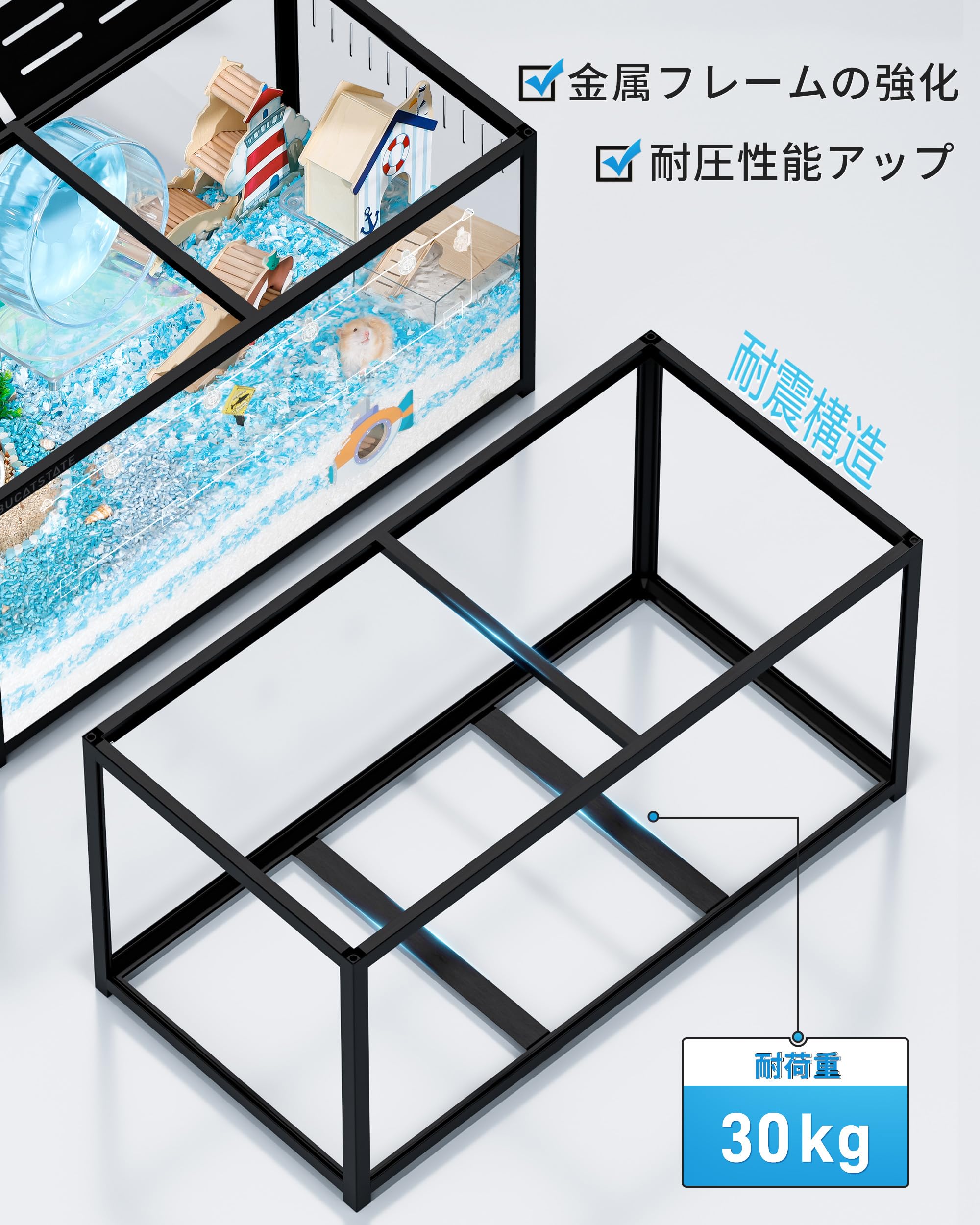 Amazon | BUCATSTATE ハムスター ケージ 大型 120cm 【野外で小動物の