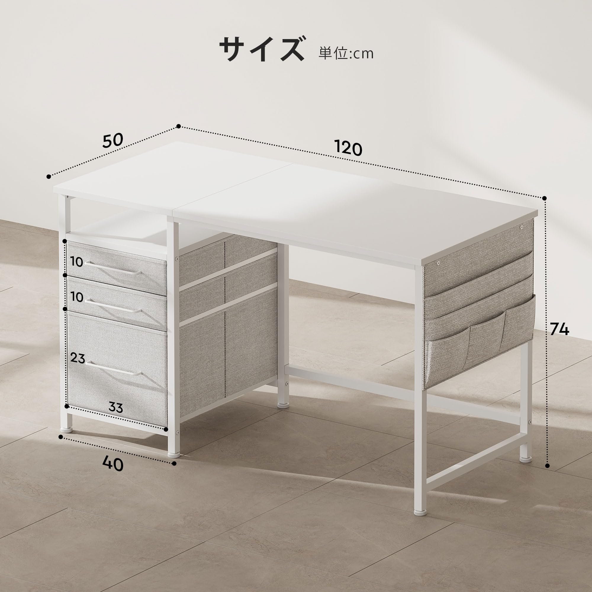 Amazon | Maihail 机 pcデスク パソコンデスク 在宅ワークデスク つく