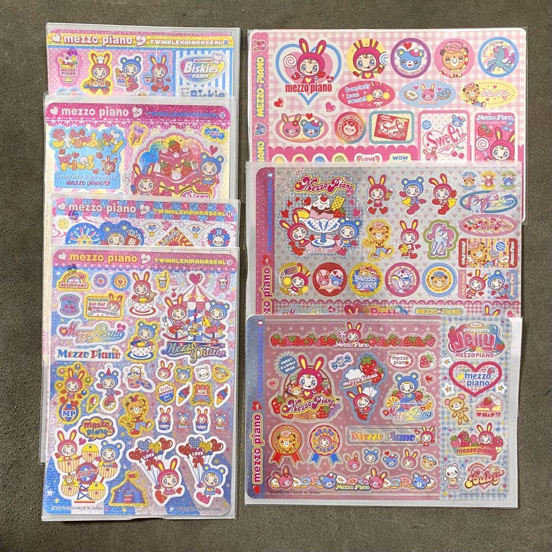 Amazon | mezzo piano メゾピアノ ベリエちゃん キラキラ シールまとめ