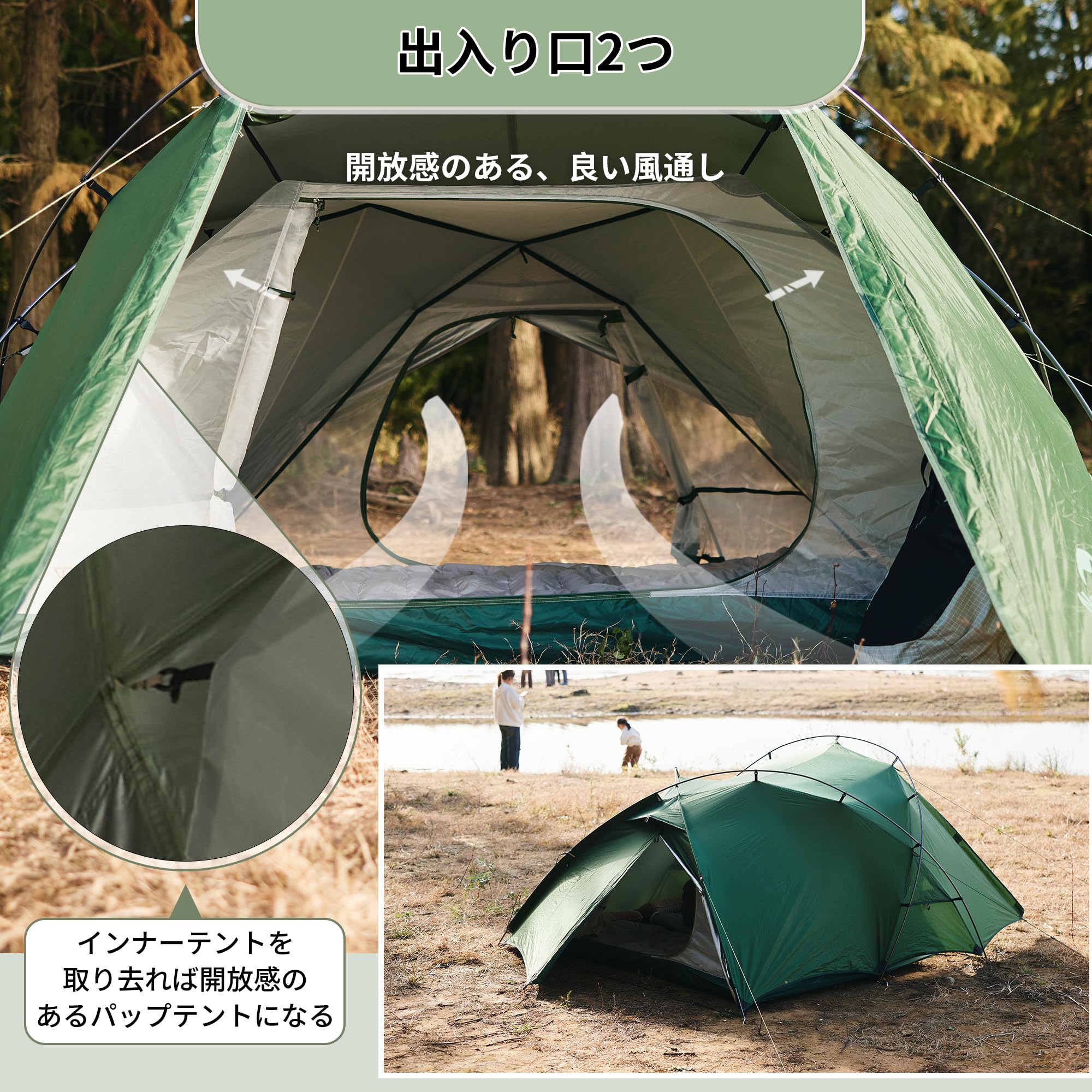 Amazon.co.jp: Naturehike直営店 テント 2人用 自立式 広い前室付き