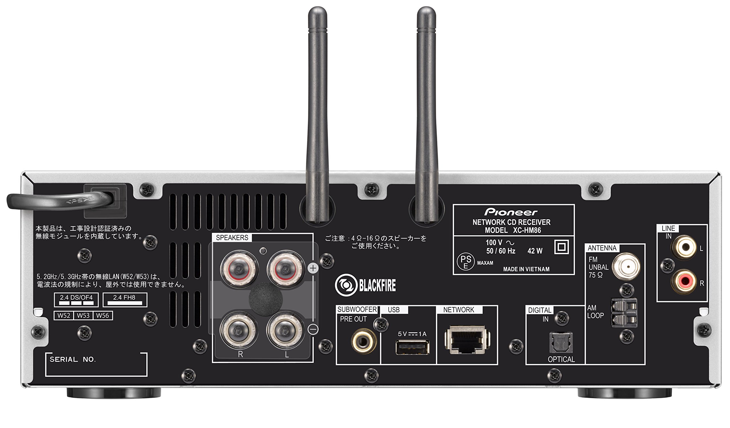 Amazon.co.jp: パイオニア ネットワークCDレシーバー XC-HM86(S