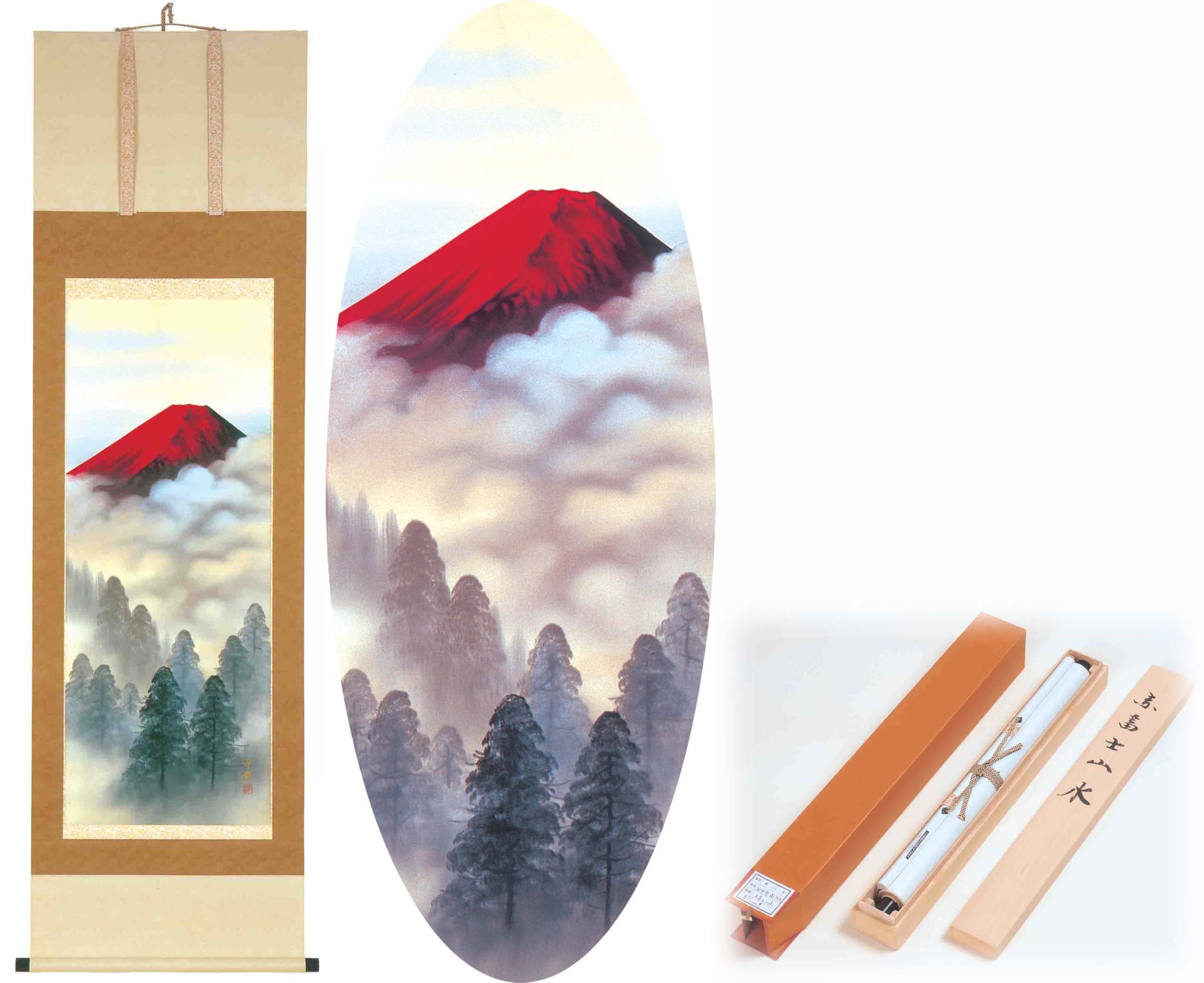 Amazon | 田中芳園 掛軸 「赤富士山水」 | 仏間・神道用掛軸・表装 通販