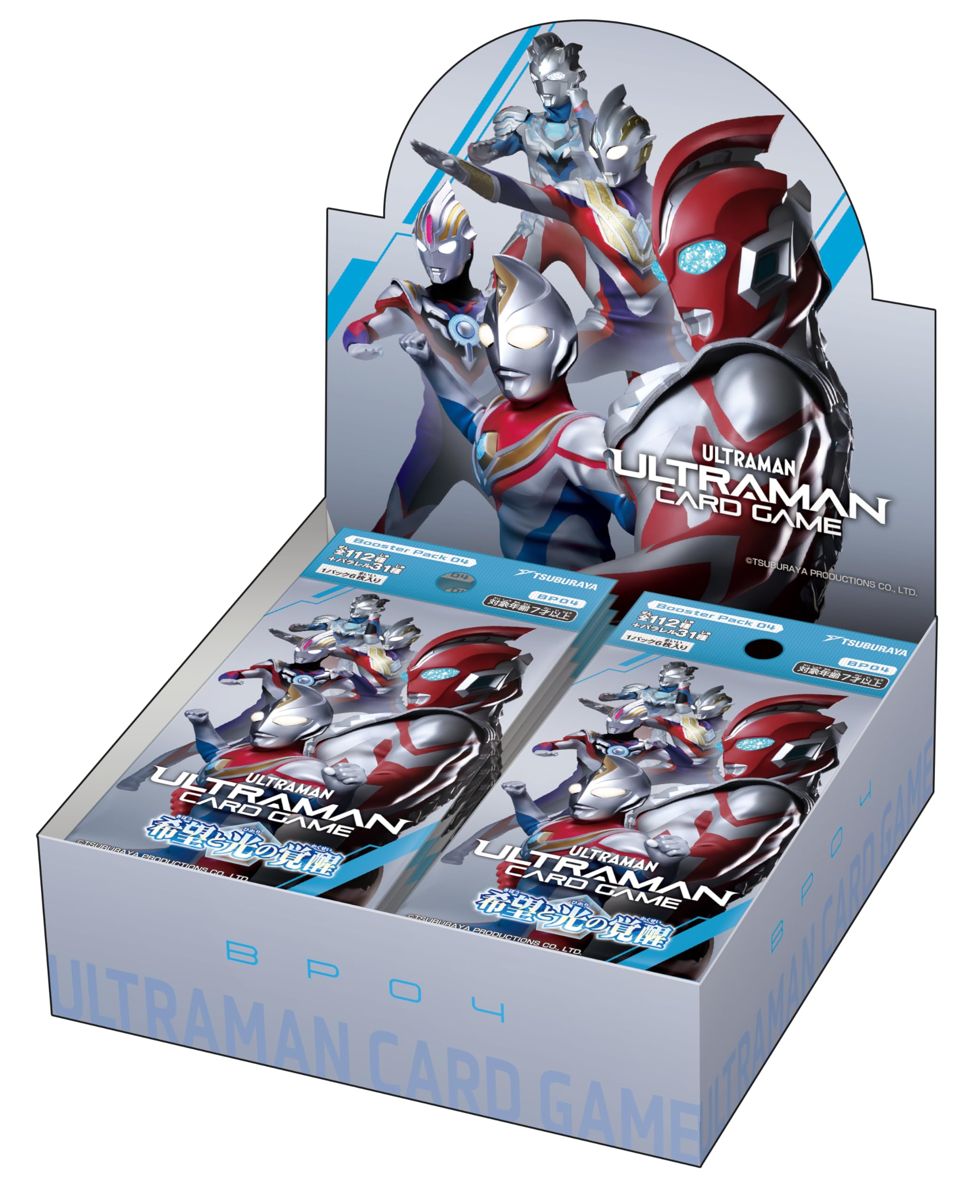 Amazon.co.jp: 円谷プロダクション(Tsuburaya) ウルトラマン カード