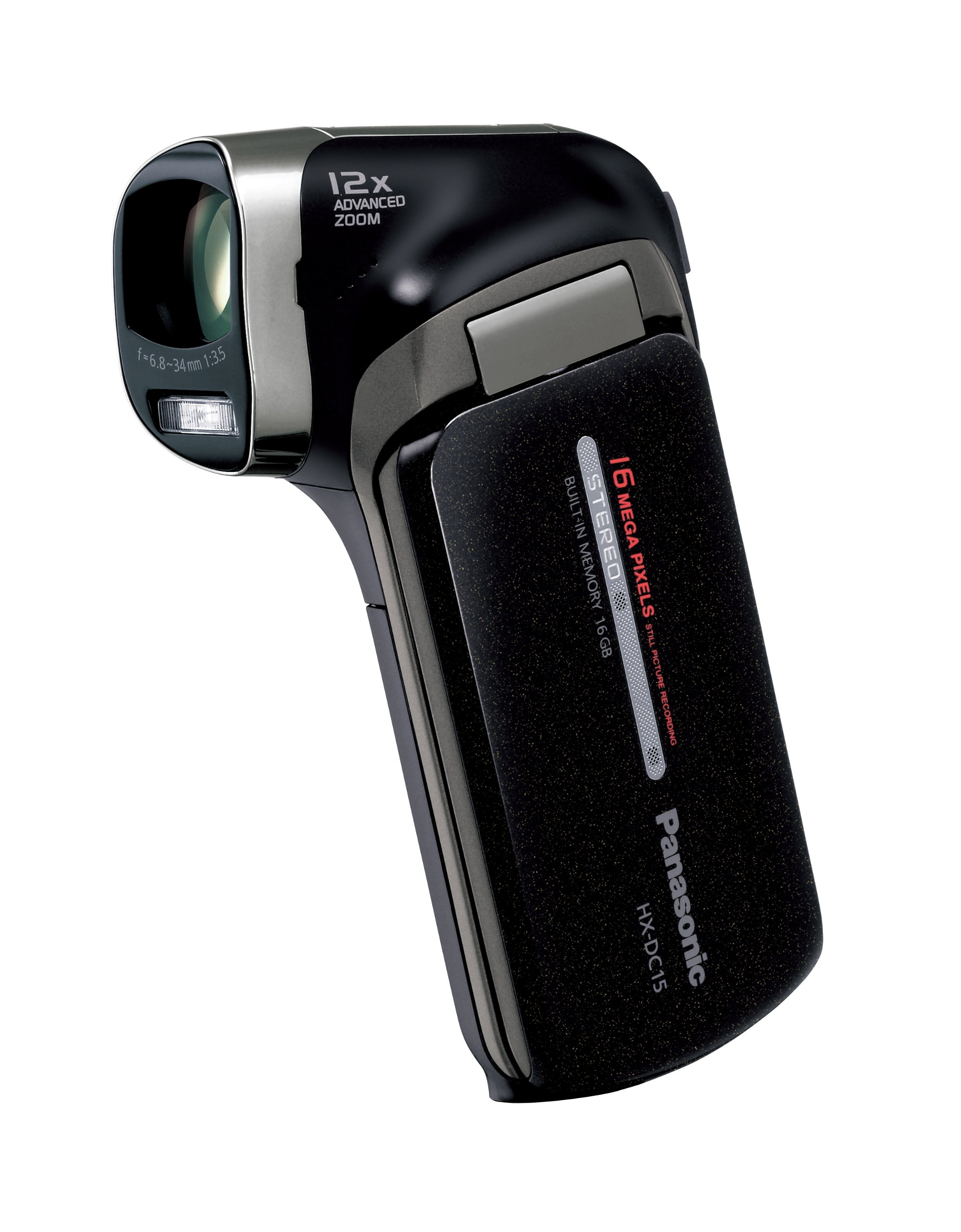 Amazon.co.jp: パナソニック デジタルムービーカメラ HX-DC15 オニキス