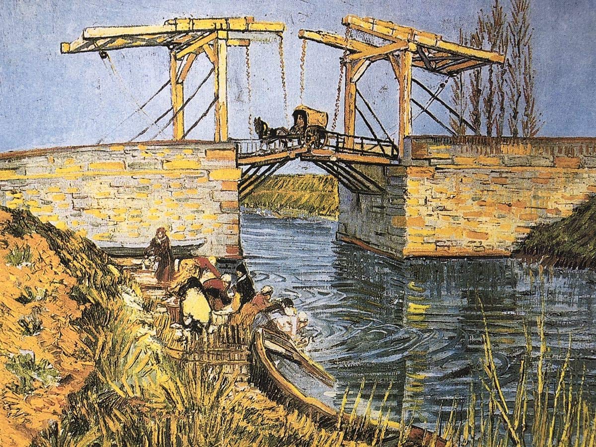 Amazon.co.jp: フィンセント・ファン・ゴッホ アルルの跳ね橋 A4