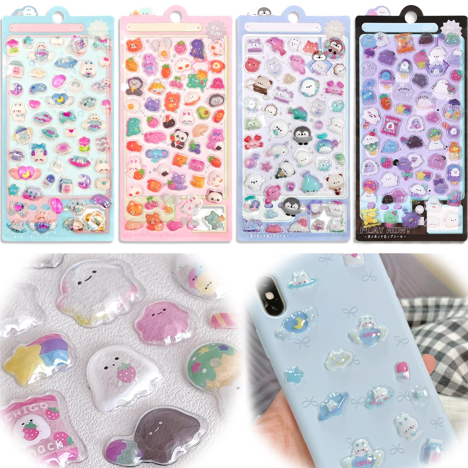 Amazon | Smato 3dシール ぼんぼんロップシール ぷくぷく ぷっくり 4枚