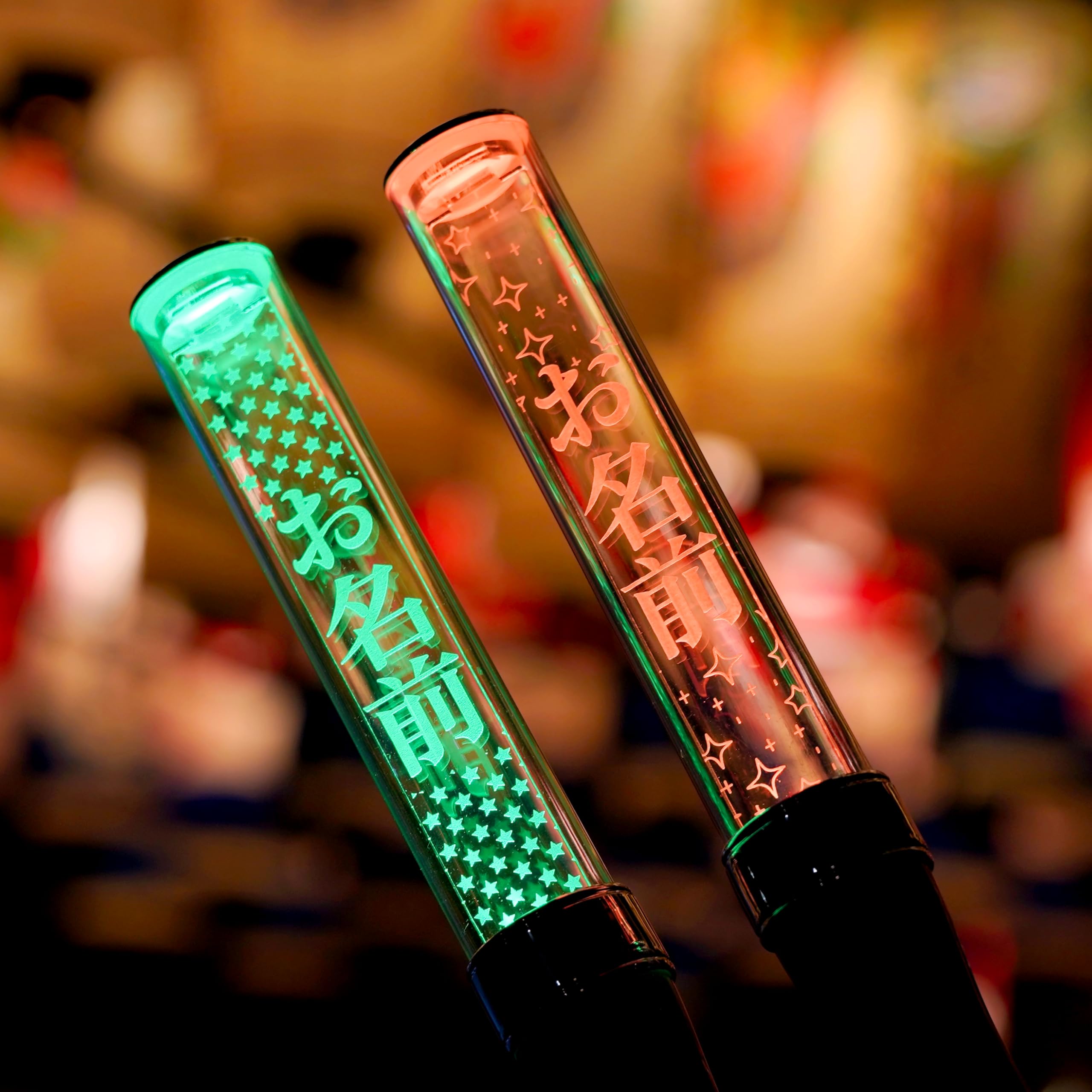 Amazon.co.jp: 【キラキラ1】背景入り ペンライトプレート キンブレ