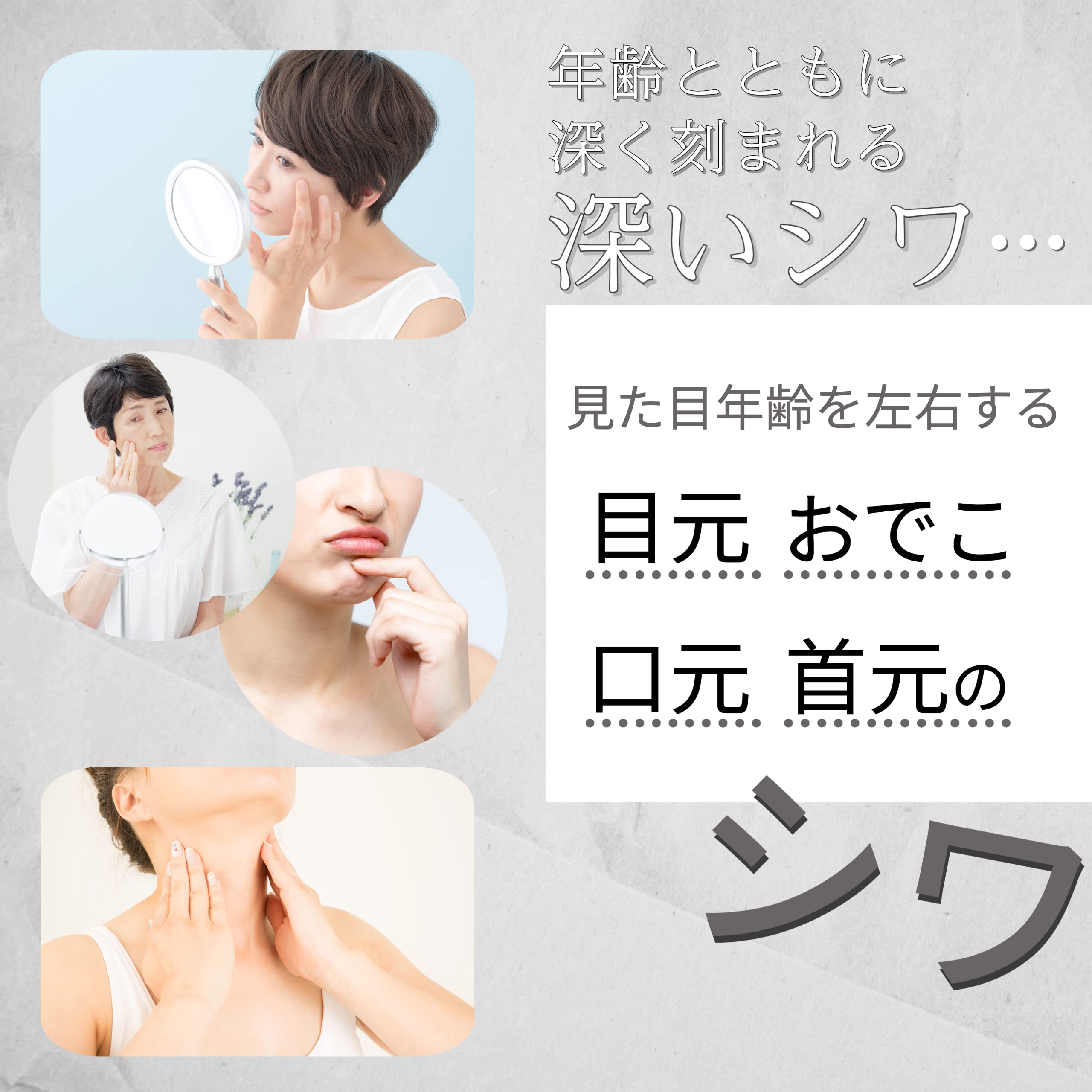 Amazon.co.jp: PESCA (ペスカ) 【 薬用リンクルホワイトゲル