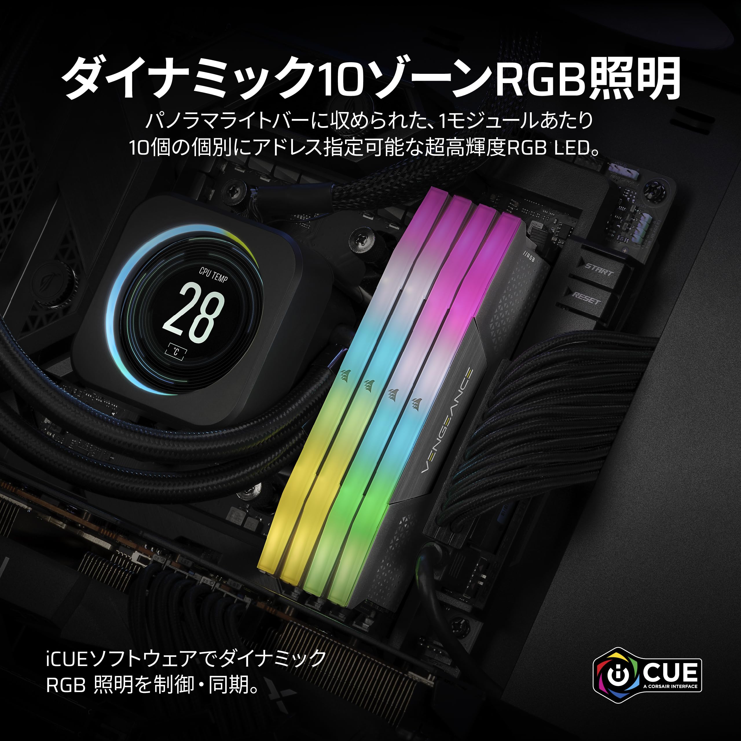 Amazon | CORSAIR DDR5-6000MHz デスクトップPC用メモリ VENGEANCE RGB