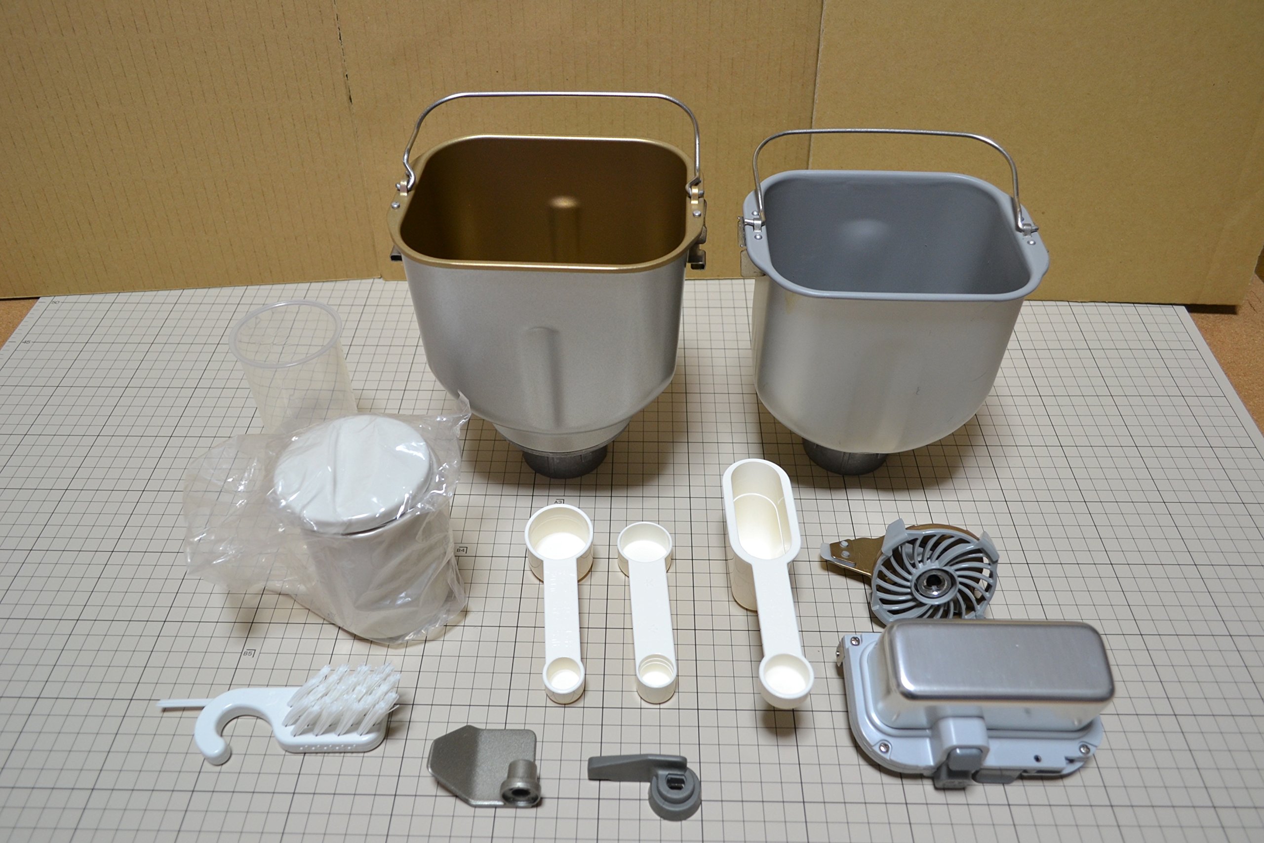 Amazon.co.jp: SANYO ライスブレッドクッカー Gopan プレミアムレッド