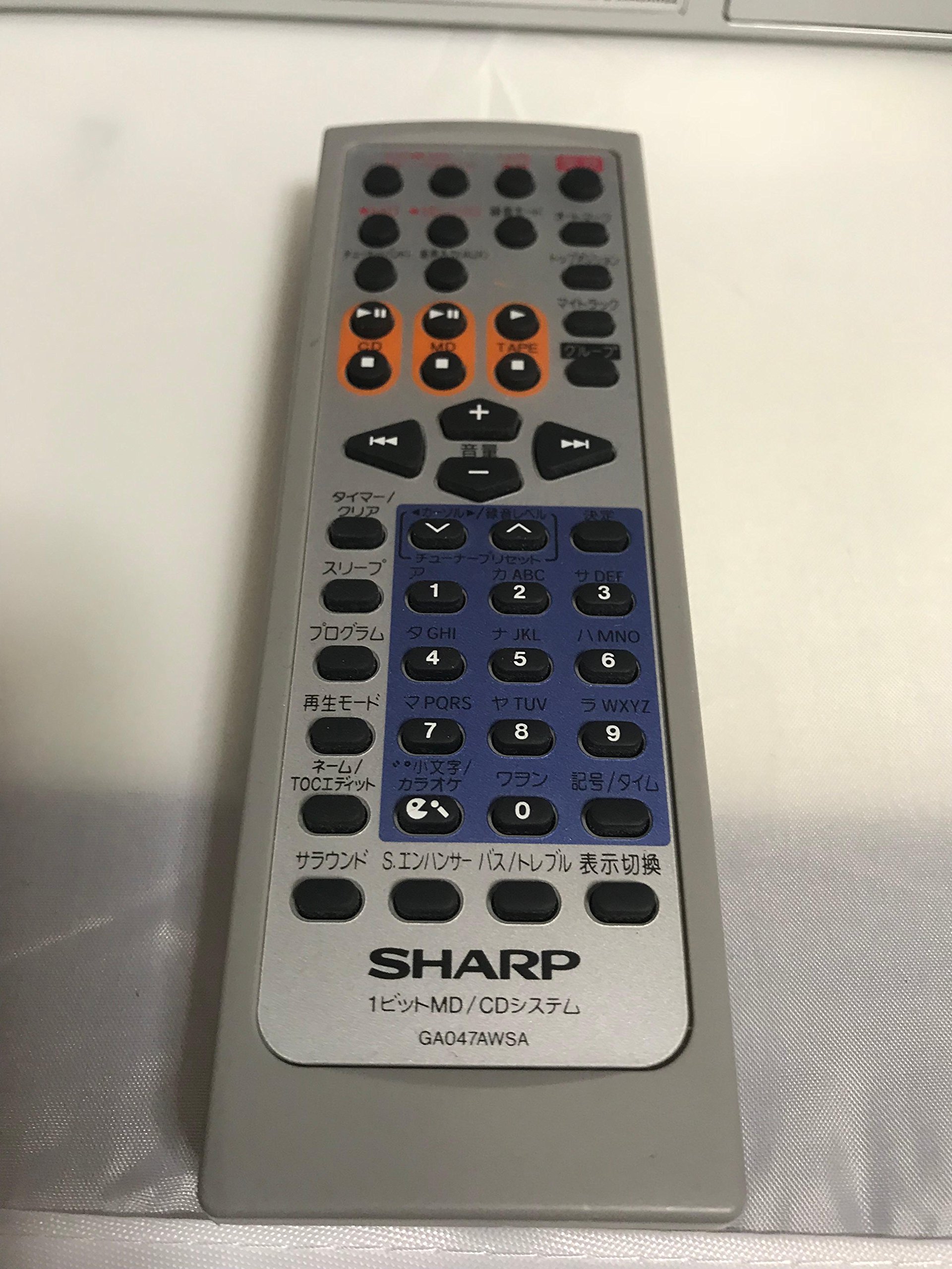 Amazon.co.jp: SHARP 1ビット MD/CDシステムSD-FX200-A(ブルー