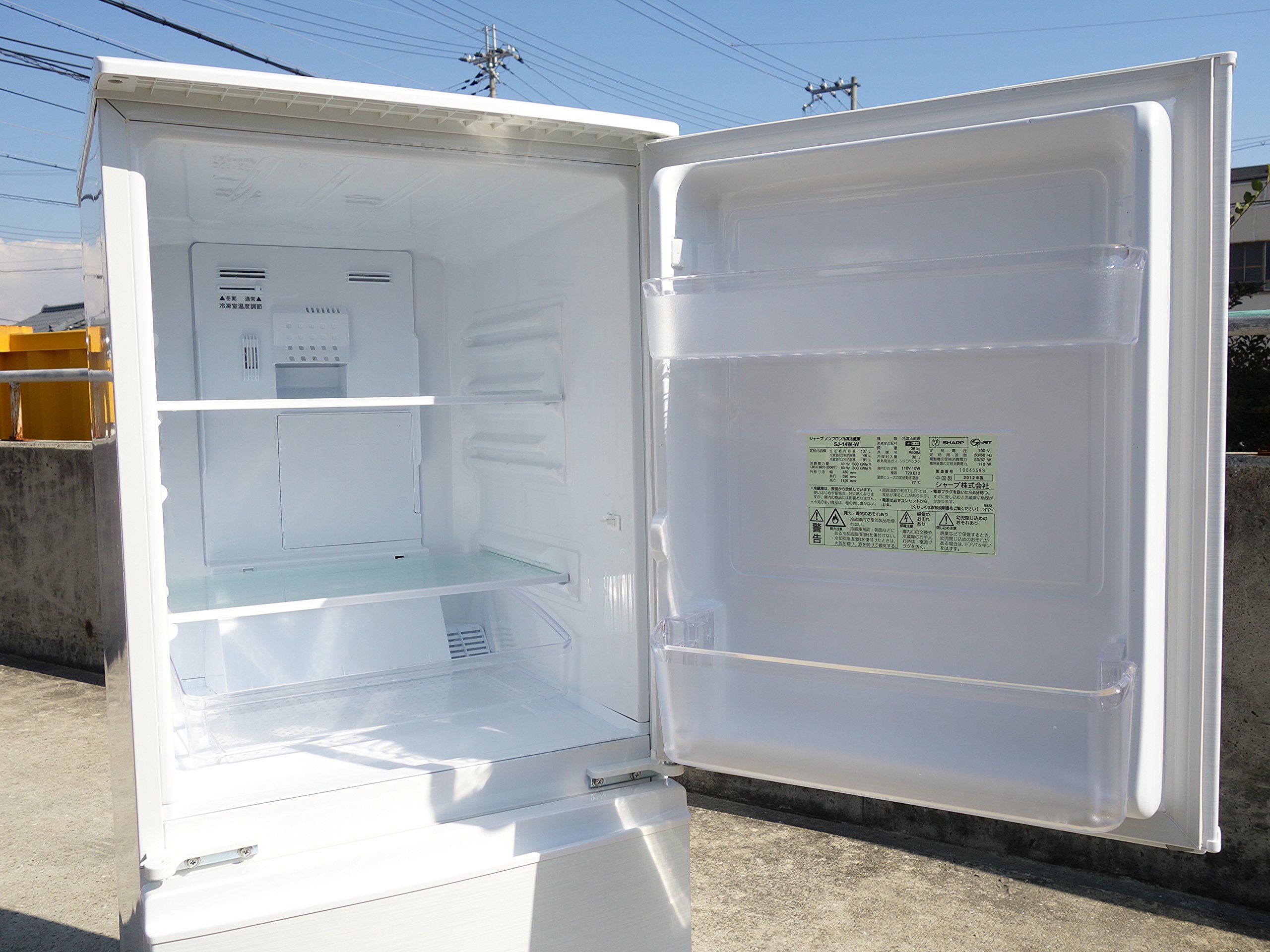 Amazon | SHARP 137L つけかえどっちもドア冷蔵庫 ホワイト系 SJ-14W-W