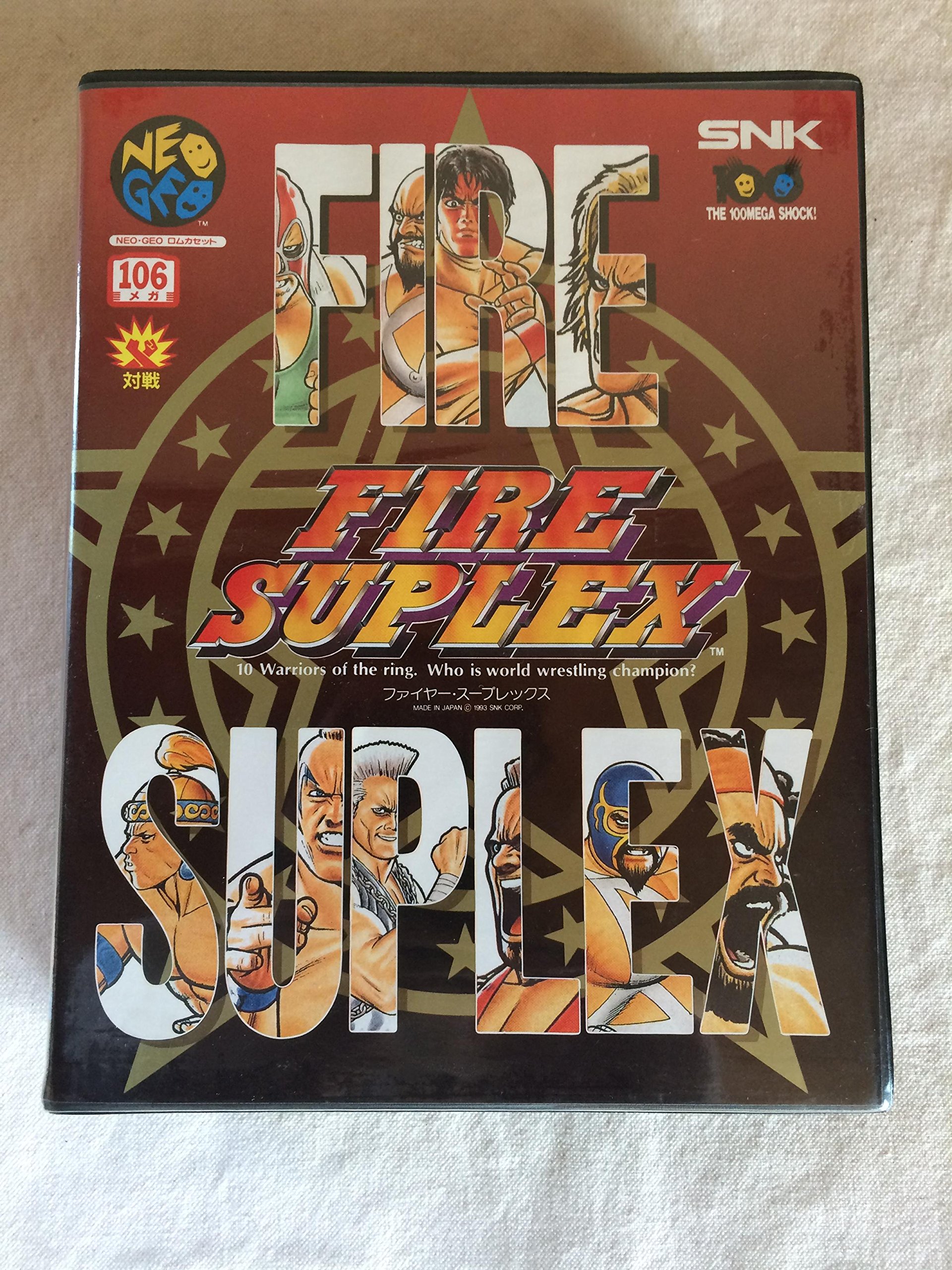 Amazon | ファイヤースープレックス NG 【NEOGEO】 | ゲームソフト