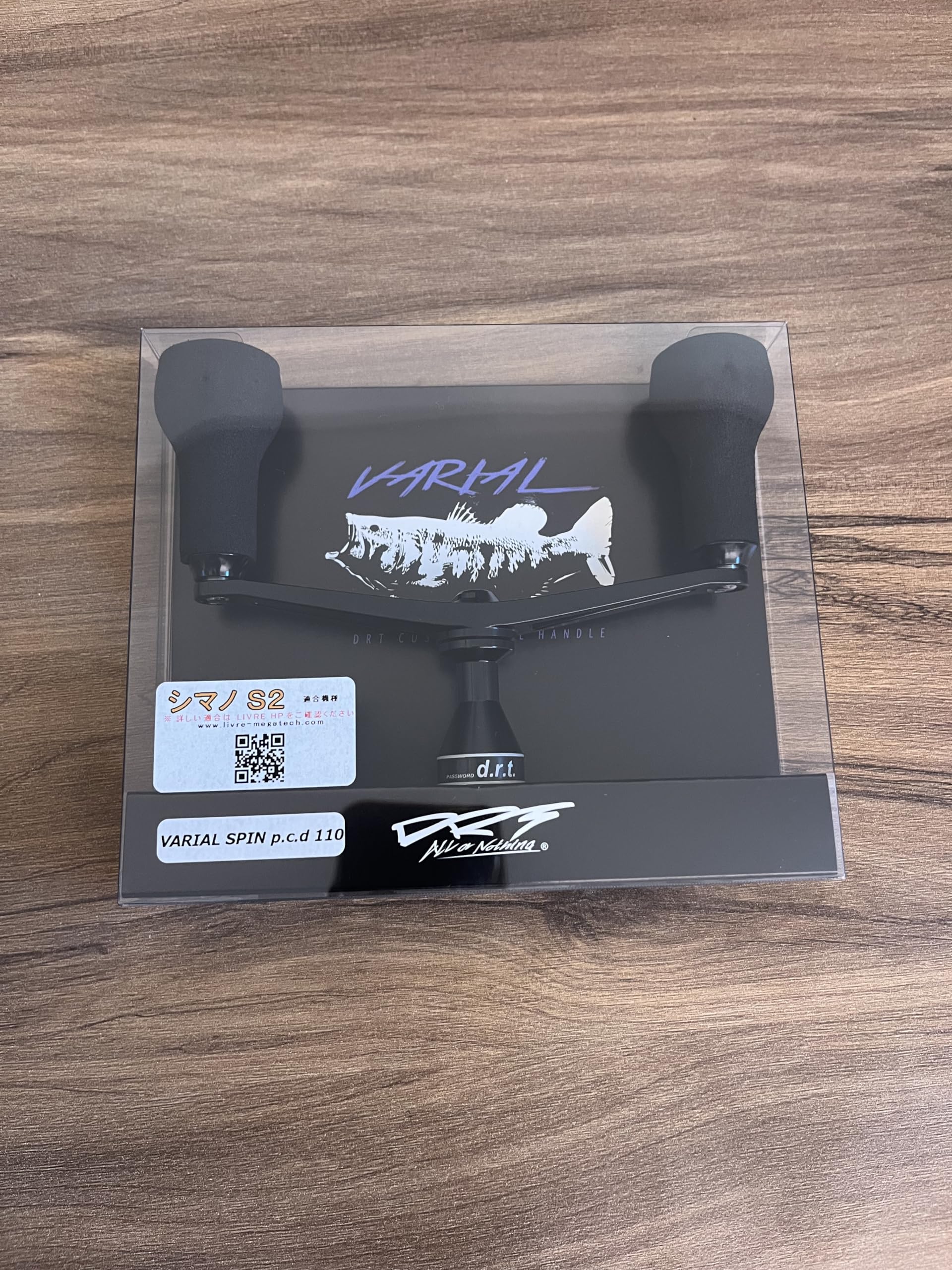 Amazon.co.jp: DRT VARIAL SPIN 110 バリアルスピン シマノ : スポーツ