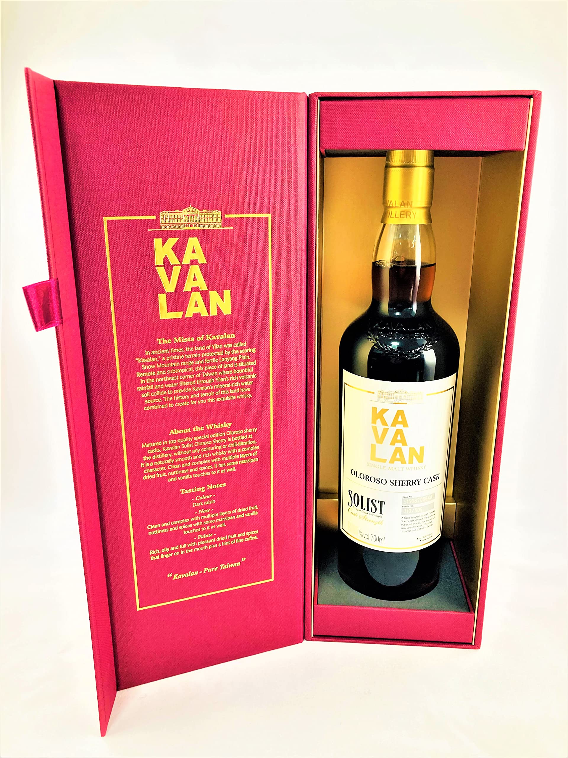 Amazon.co.jp: カバラン ソリスト オロロソシェリー カスク