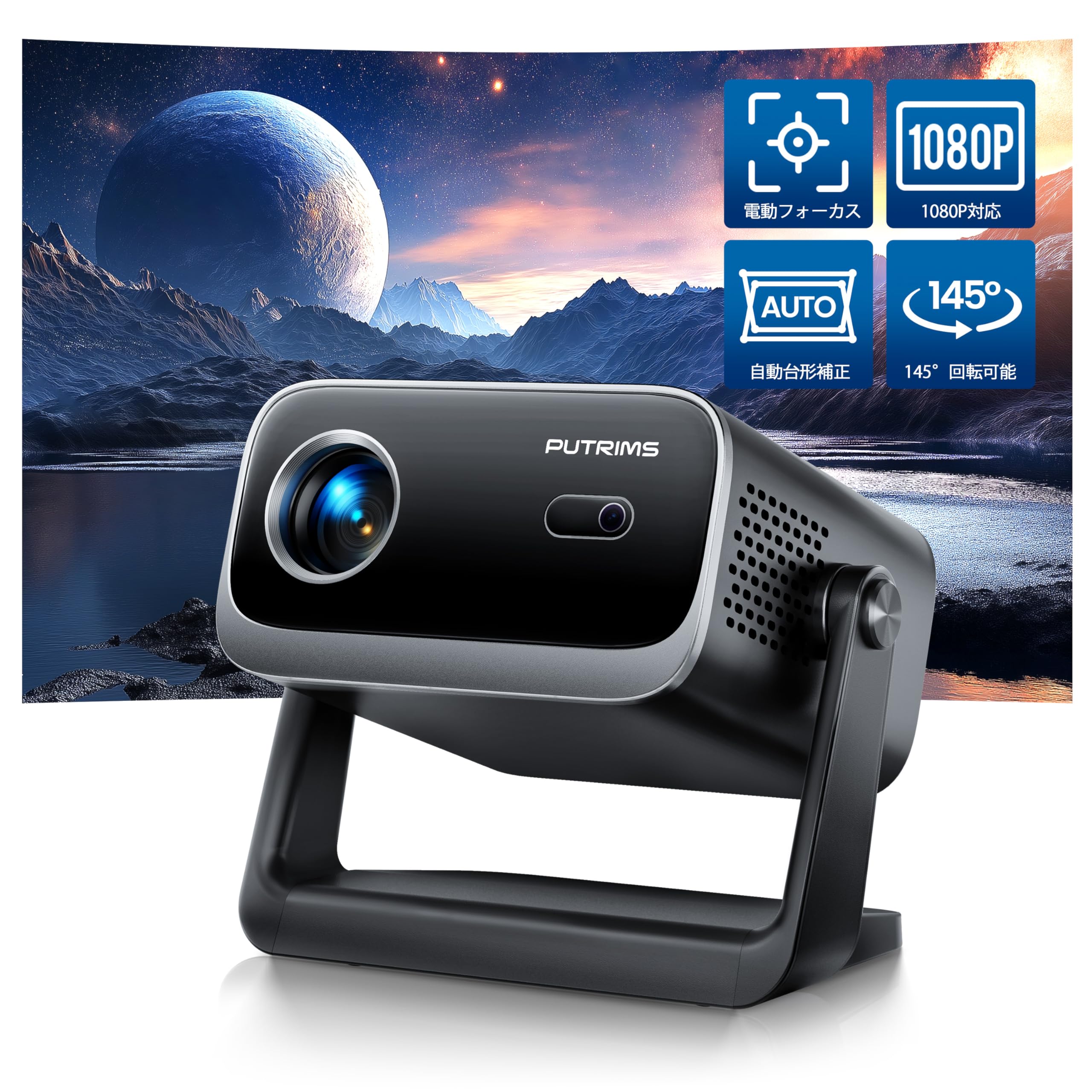 Amazon.co.jp: プロジェクター 小型 天井投影 22000LM - 【完全密閉