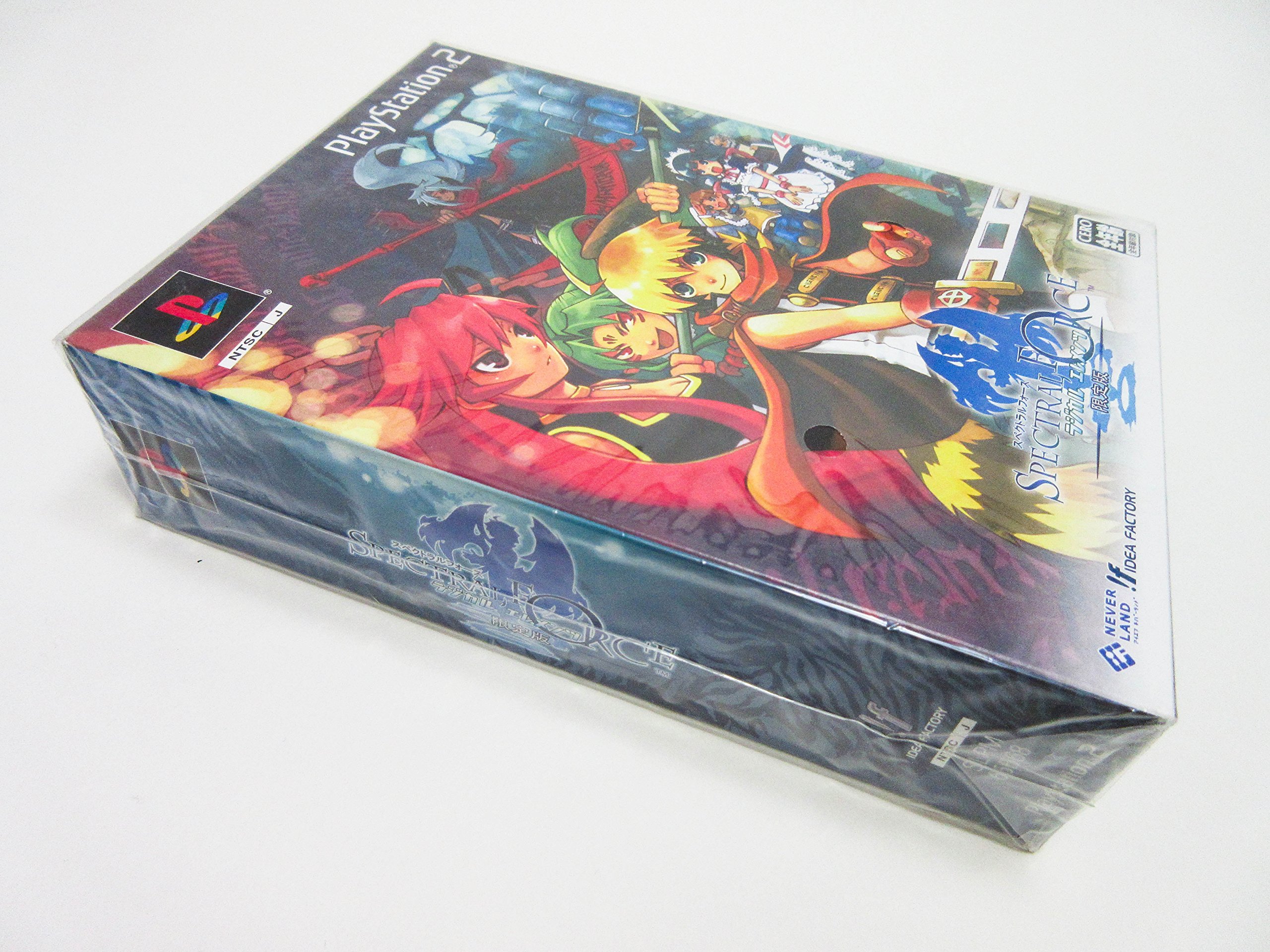 Amazon.co.jp: スペクトラルフォース ラジカルエレメンツ (限定版