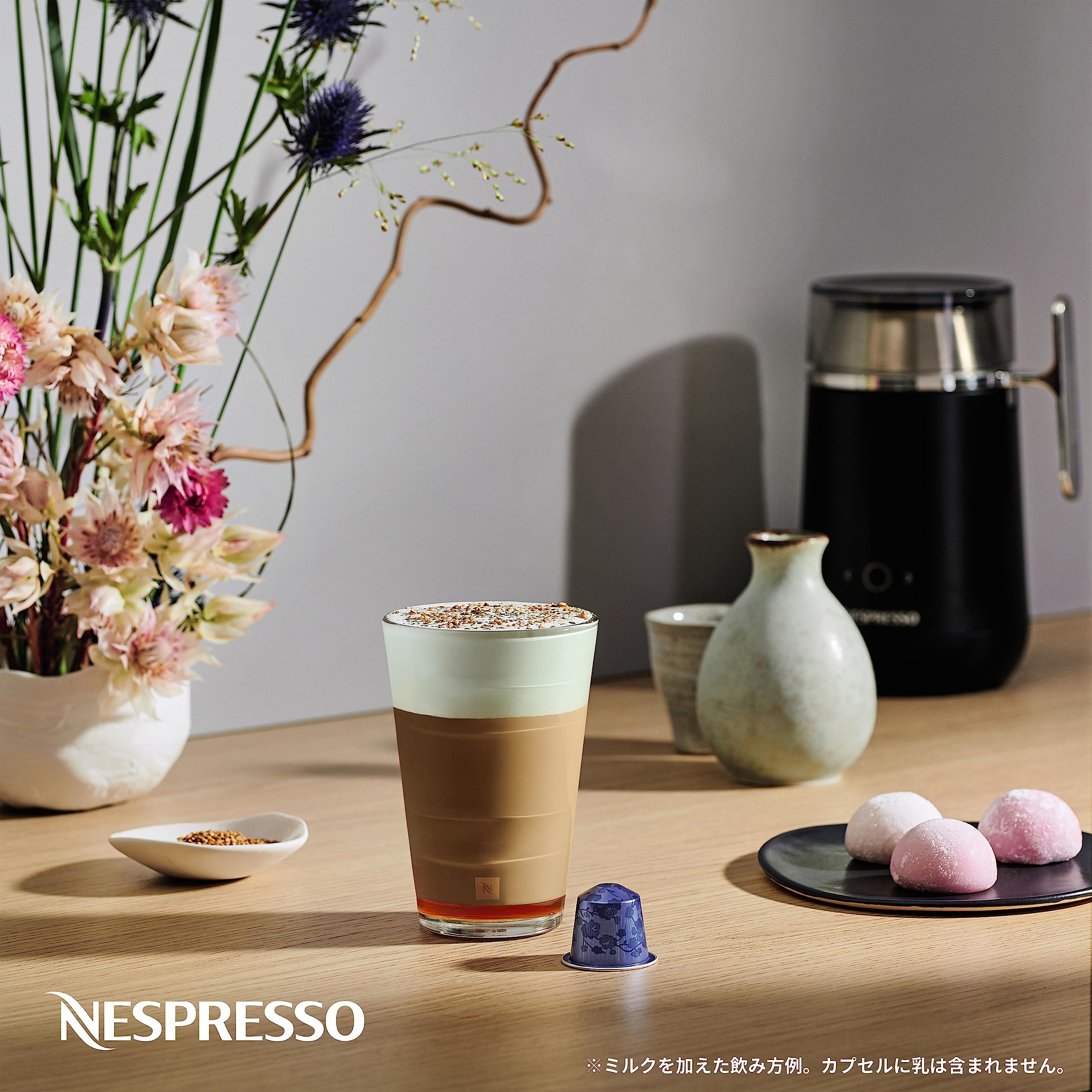 Amazon | ネスプレッソ エアロチーノ バリスタ レシピメーカー ミルク