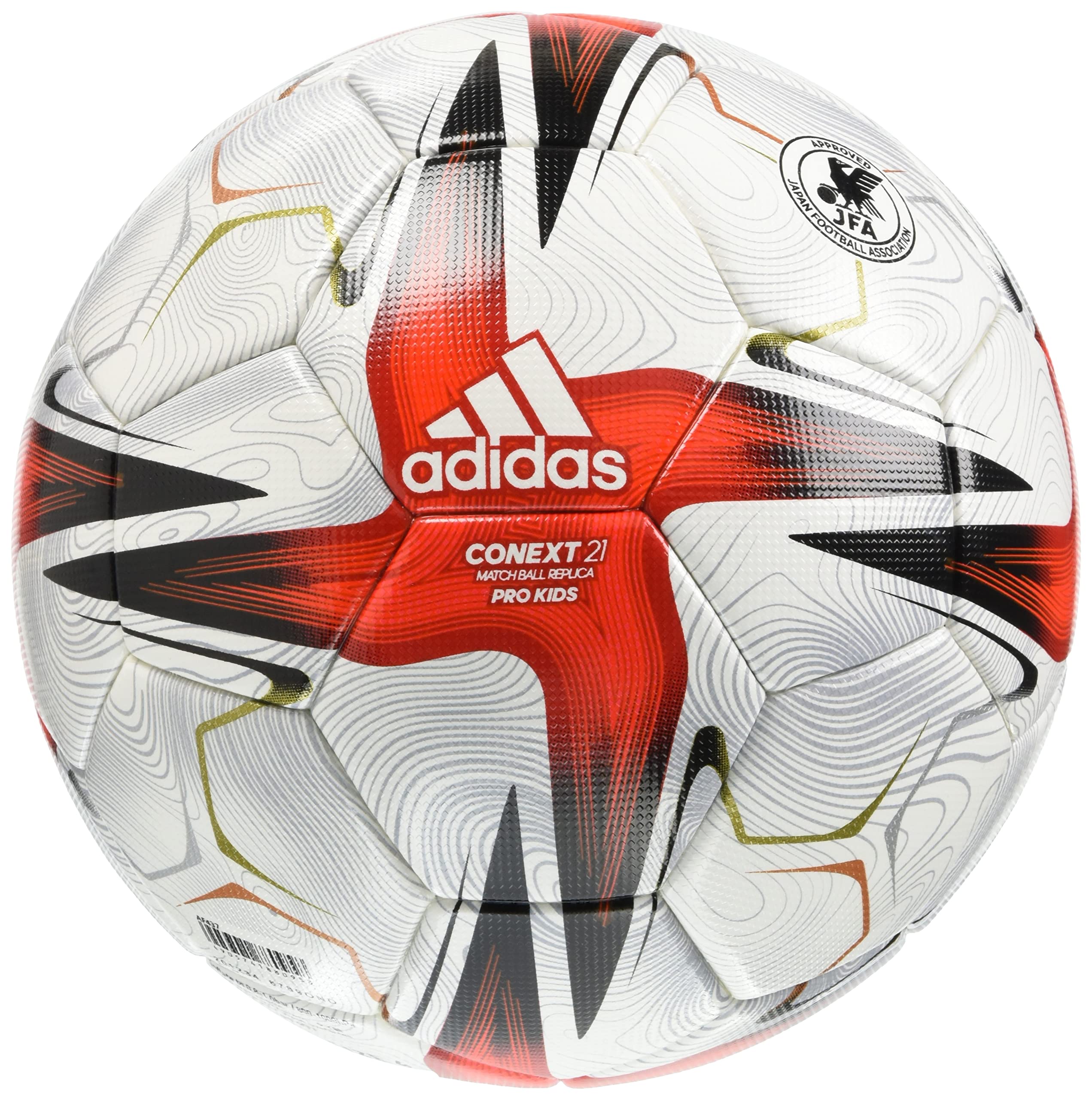 Amazon | アディダス(adidas) サッカーボール 4号球 コネクト21