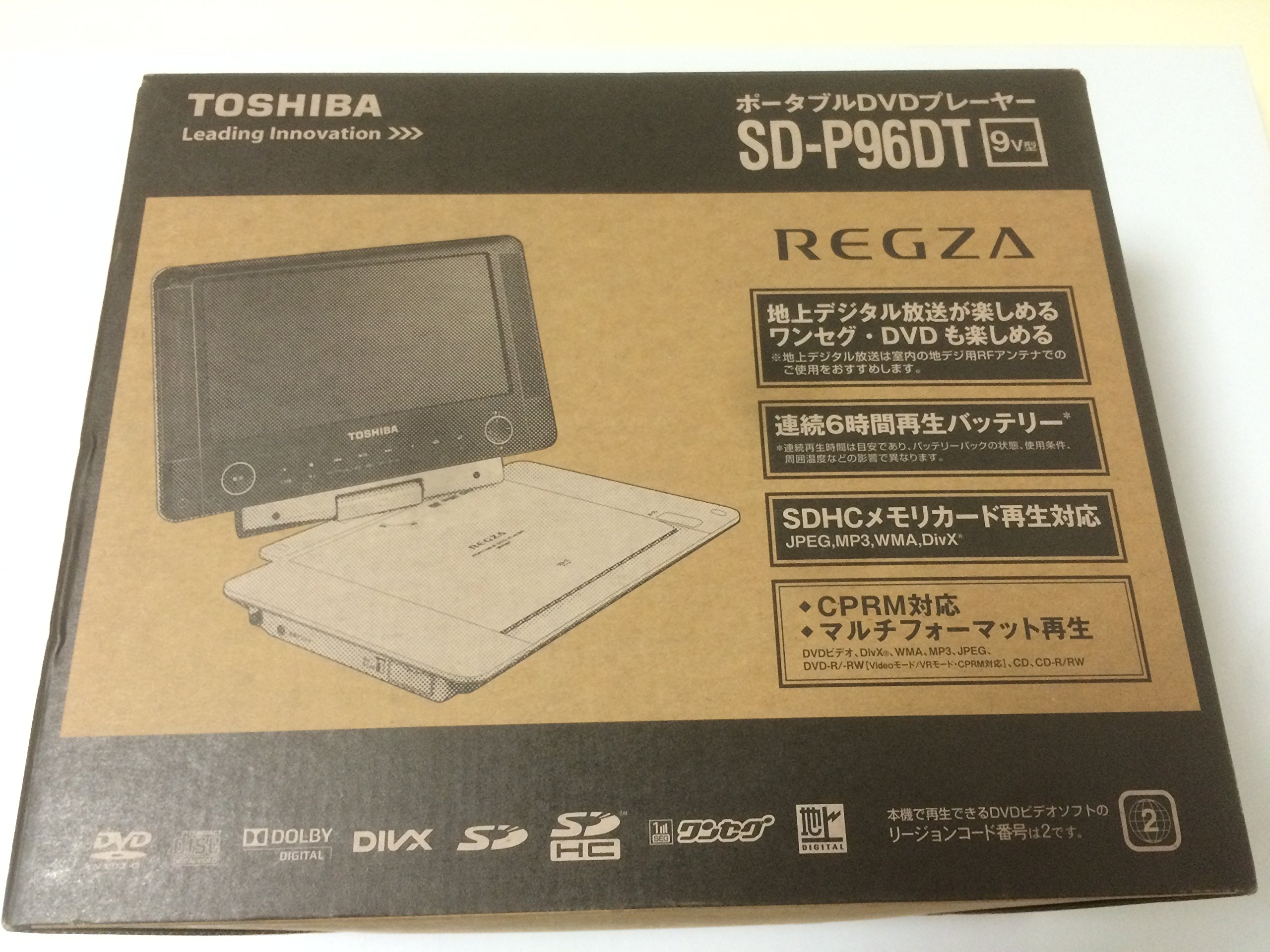 Amazon | TOSHIBA 9V型REGZAポータブルDVDプレーヤー 地デジ・ワンセグ